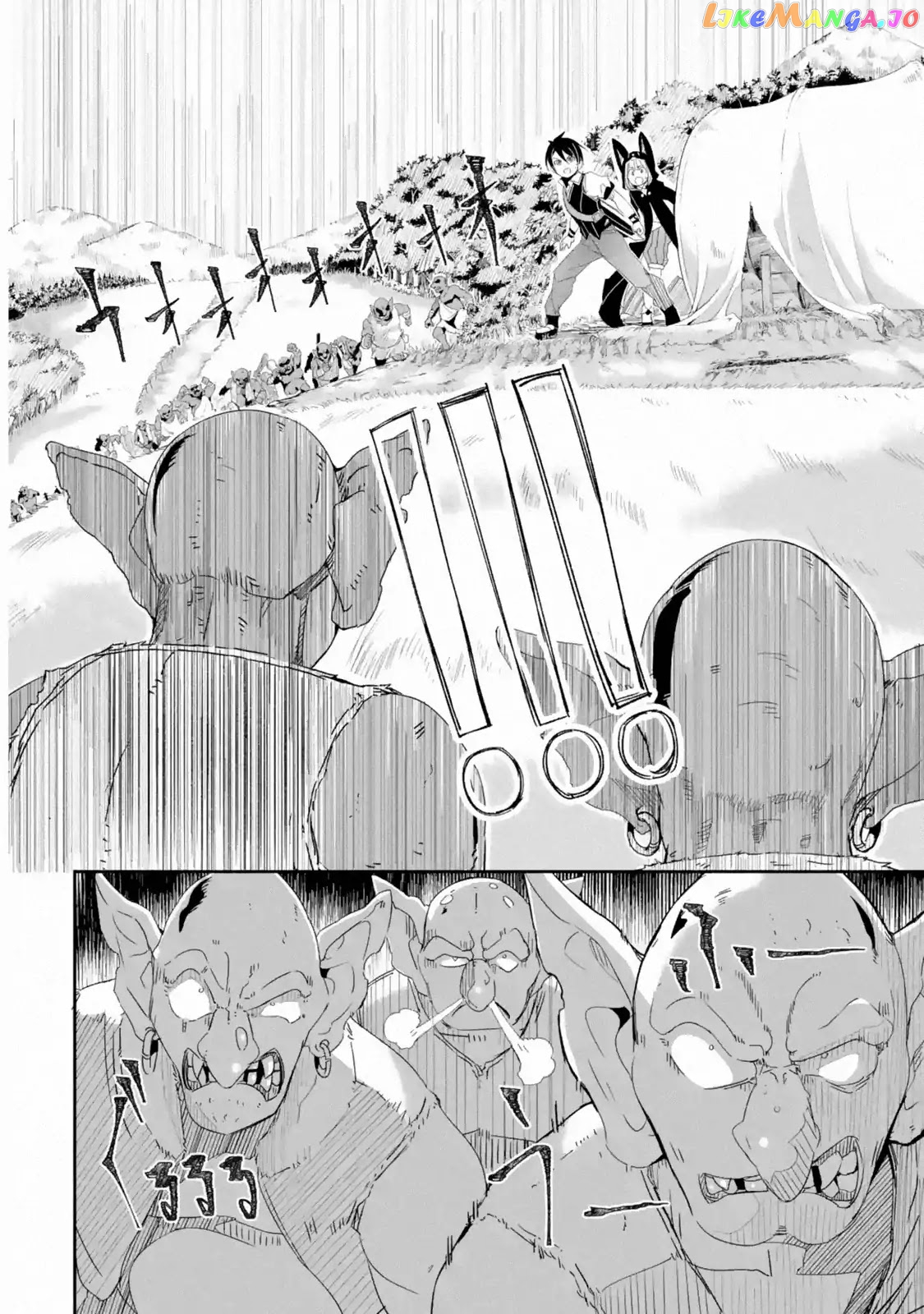 Mom, Please Don't Come Adventuring With me! ~The Boy Who Was Raised by The Ultimate Overprotective Dragon, Becomes an Adventurer With His Mother~ chapter 2.1 - page 6