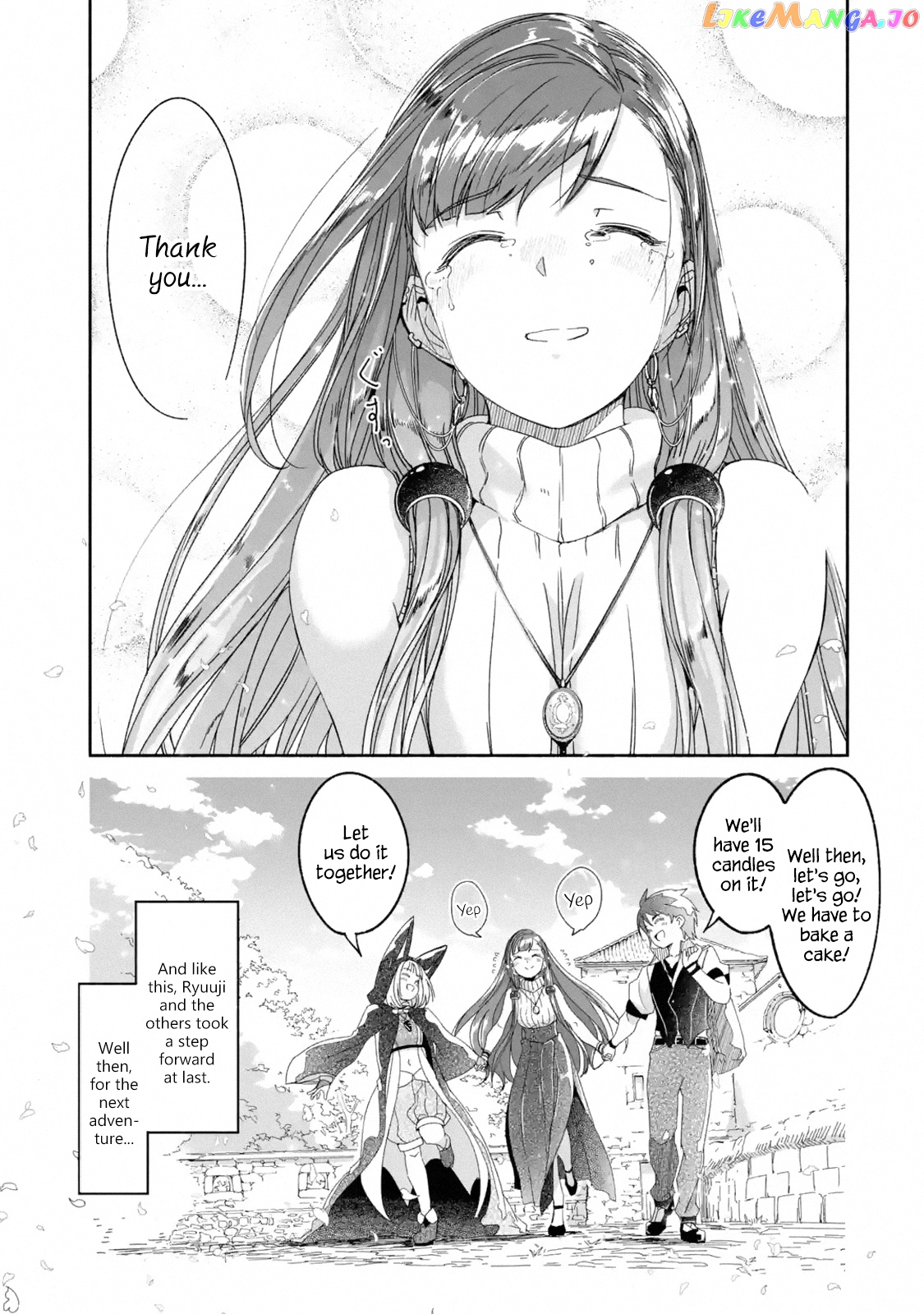 Mom, Please Don't Come Adventuring With me! ~The Boy Who Was Raised by The Ultimate Overprotective Dragon, Becomes an Adventurer With His Mother~ chapter 8.2 - page 18