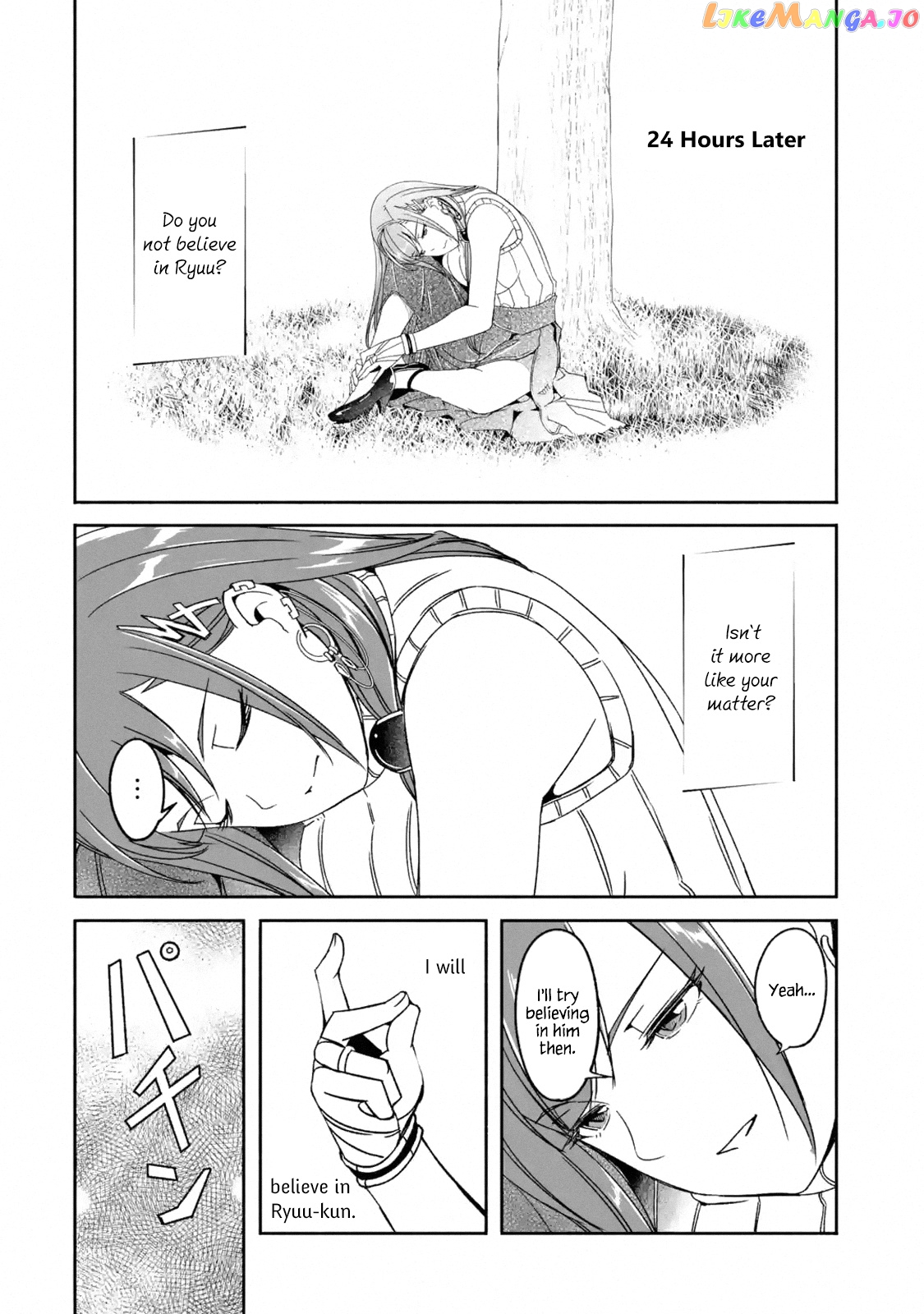 Mom, Please Don't Come Adventuring With me! ~The Boy Who Was Raised by The Ultimate Overprotective Dragon, Becomes an Adventurer With His Mother~ chapter 8.2 - page 5