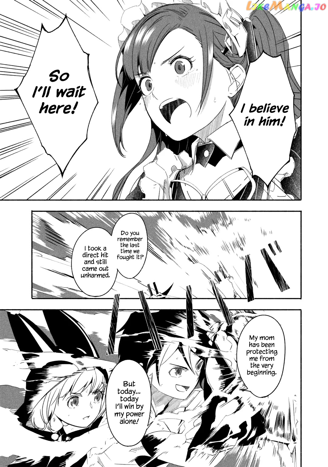 Mom, Please Don't Come Adventuring With me! ~The Boy Who Was Raised by The Ultimate Overprotective Dragon, Becomes an Adventurer With His Mother~ chapter 17.1 - page 3