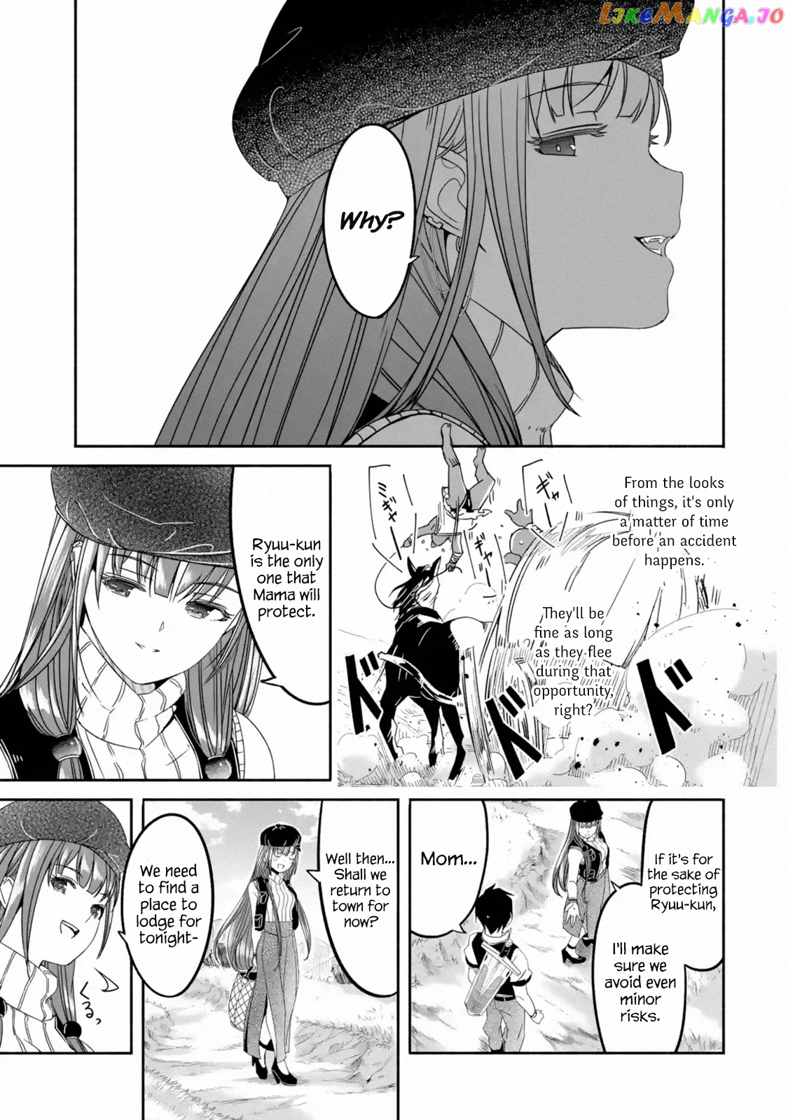 Mom, Please Don't Come Adventuring With me! ~The Boy Who Was Raised by The Ultimate Overprotective Dragon, Becomes an Adventurer With His Mother~ chapter 2.2 - page 11