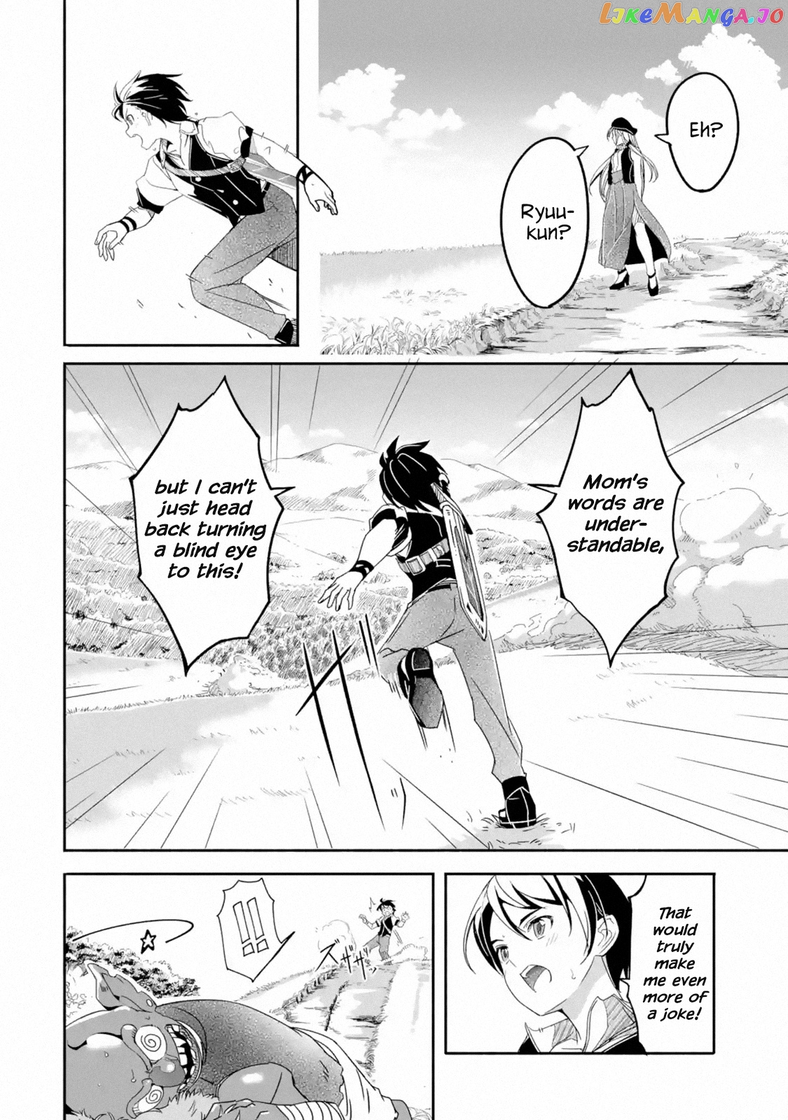 Mom, Please Don't Come Adventuring With me! ~The Boy Who Was Raised by The Ultimate Overprotective Dragon, Becomes an Adventurer With His Mother~ chapter 2.2 - page 12