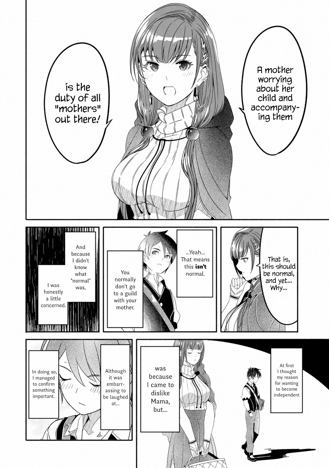 Mom, Please Don't Come Adventuring With me! ~The Boy Who Was Raised by The Ultimate Overprotective Dragon, Becomes an Adventurer With His Mother~ chapter 2.2 - page 6