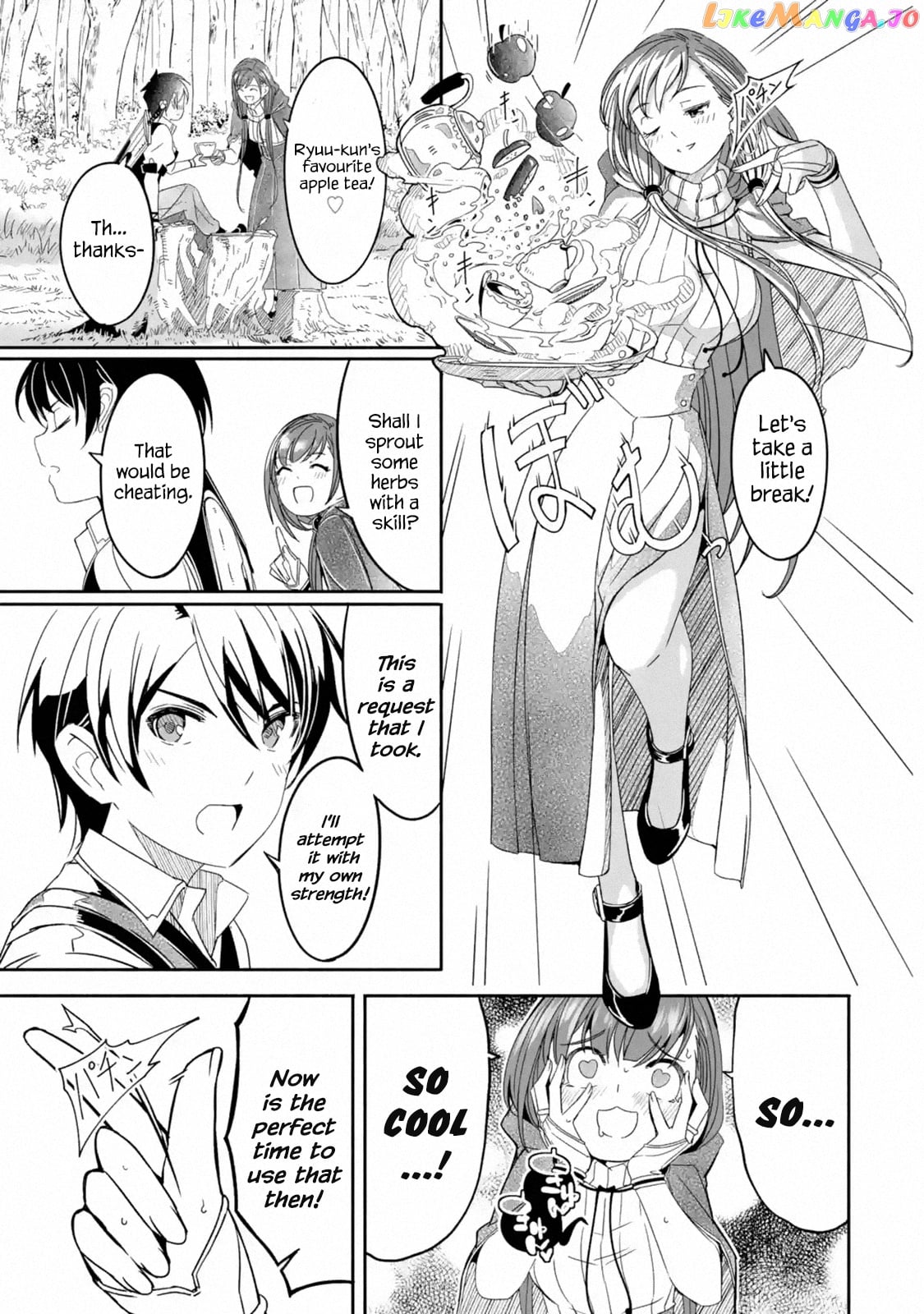 Mom, Please Don't Come Adventuring With me! ~The Boy Who Was Raised by The Ultimate Overprotective Dragon, Becomes an Adventurer With His Mother~ chapter 2.2 - page 7