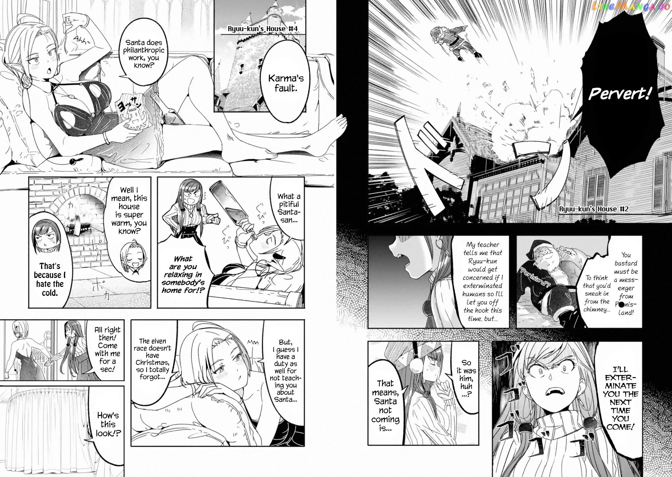 Mom, Please Don't Come Adventuring With me! ~The Boy Who Was Raised by The Ultimate Overprotective Dragon, Becomes an Adventurer With His Mother~ chapter 8.5 - page 6