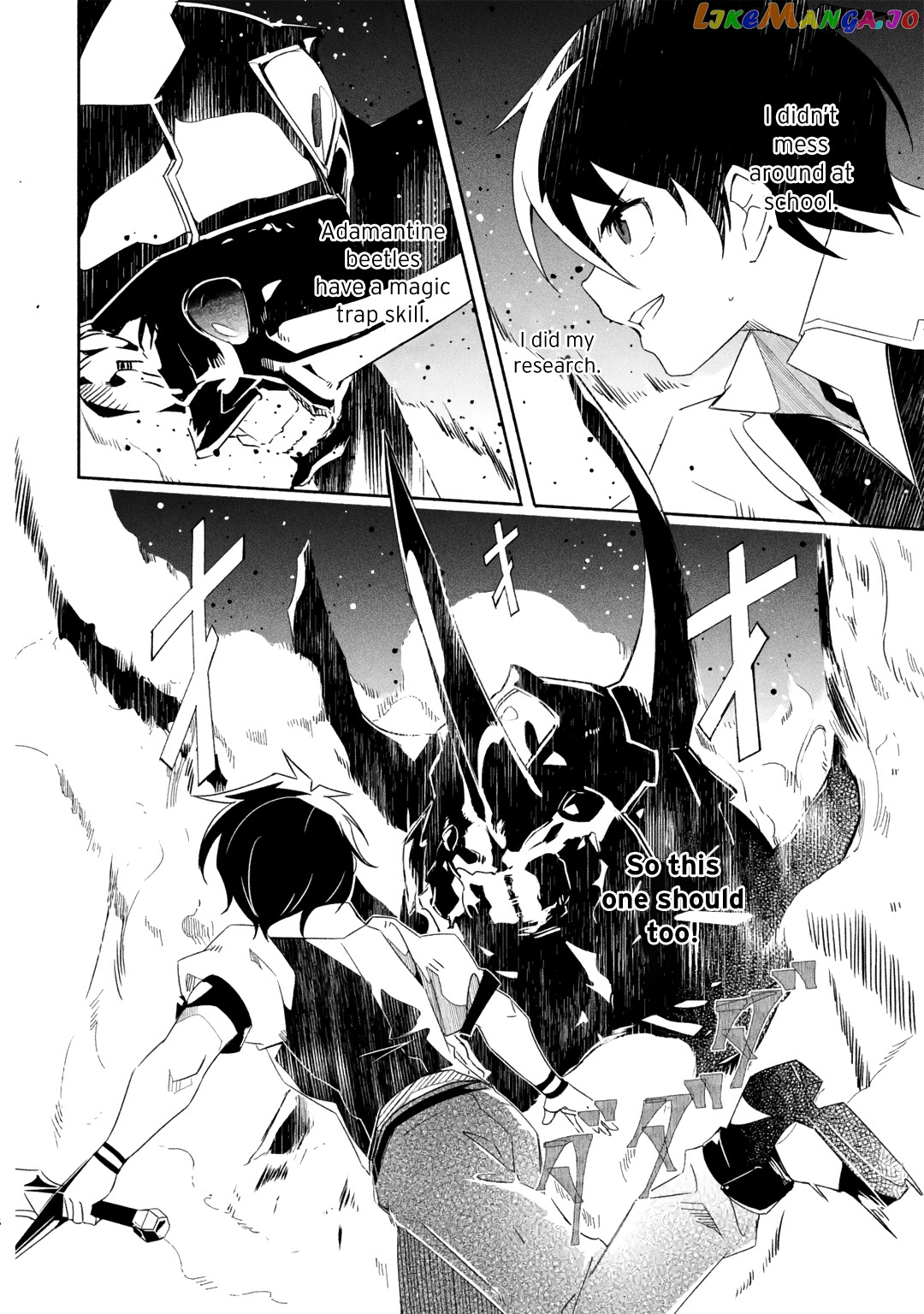 Mom, Please Don't Come Adventuring With me! ~The Boy Who Was Raised by The Ultimate Overprotective Dragon, Becomes an Adventurer With His Mother~ chapter 17.2 - page 4