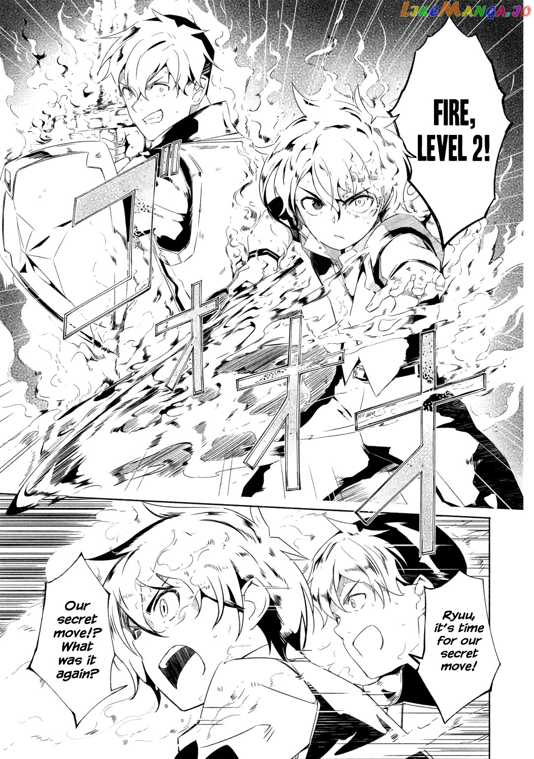 Mom, Please Don't Come Adventuring With me! ~The Boy Who Was Raised by The Ultimate Overprotective Dragon, Becomes an Adventurer With His Mother~ chapter 17.2 - page 9
