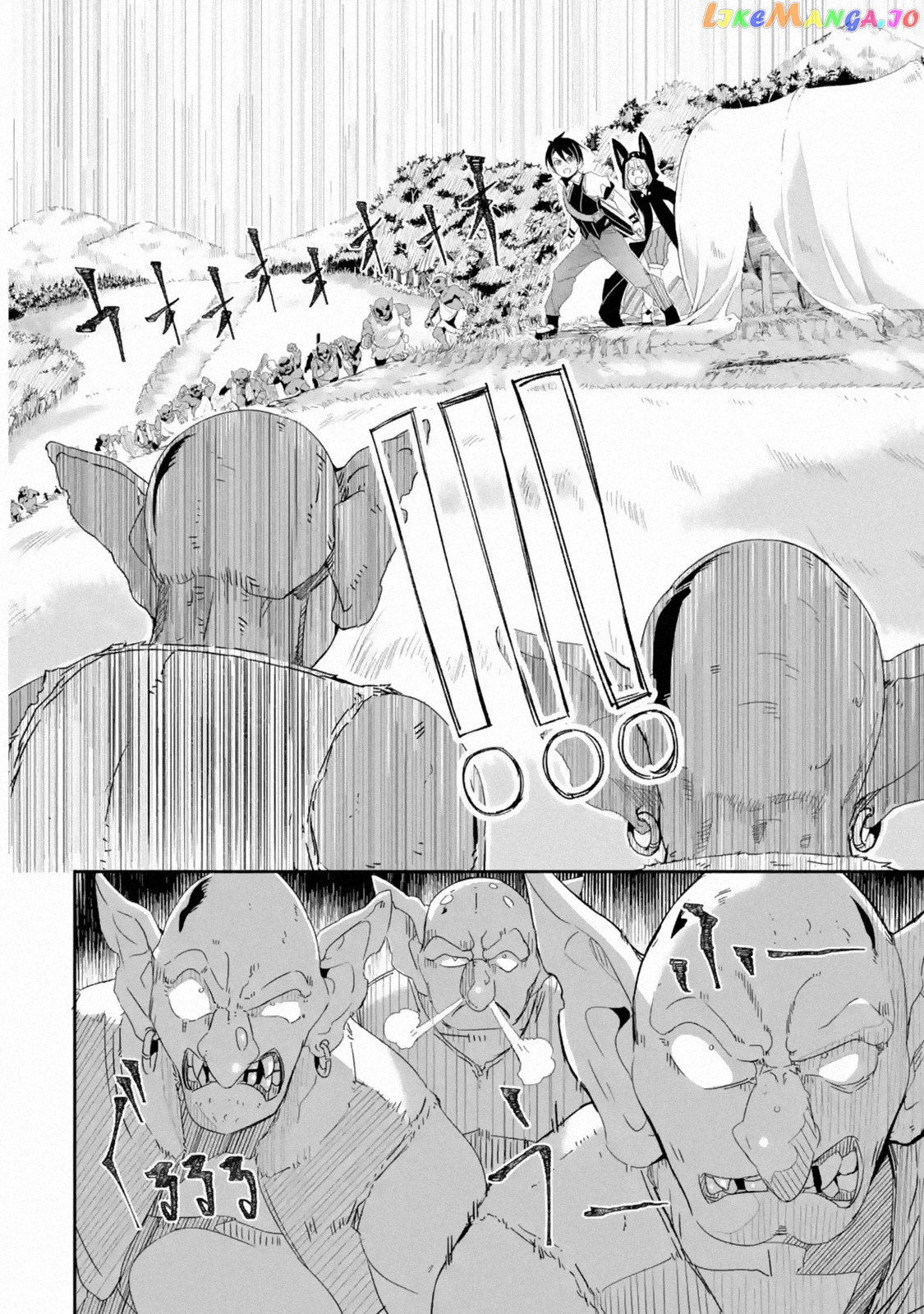 Mom, Please Don't Come Adventuring With me! ~The Boy Who Was Raised by The Ultimate Overprotective Dragon, Becomes an Adventurer With His Mother~ chapter 2.3 - page 3