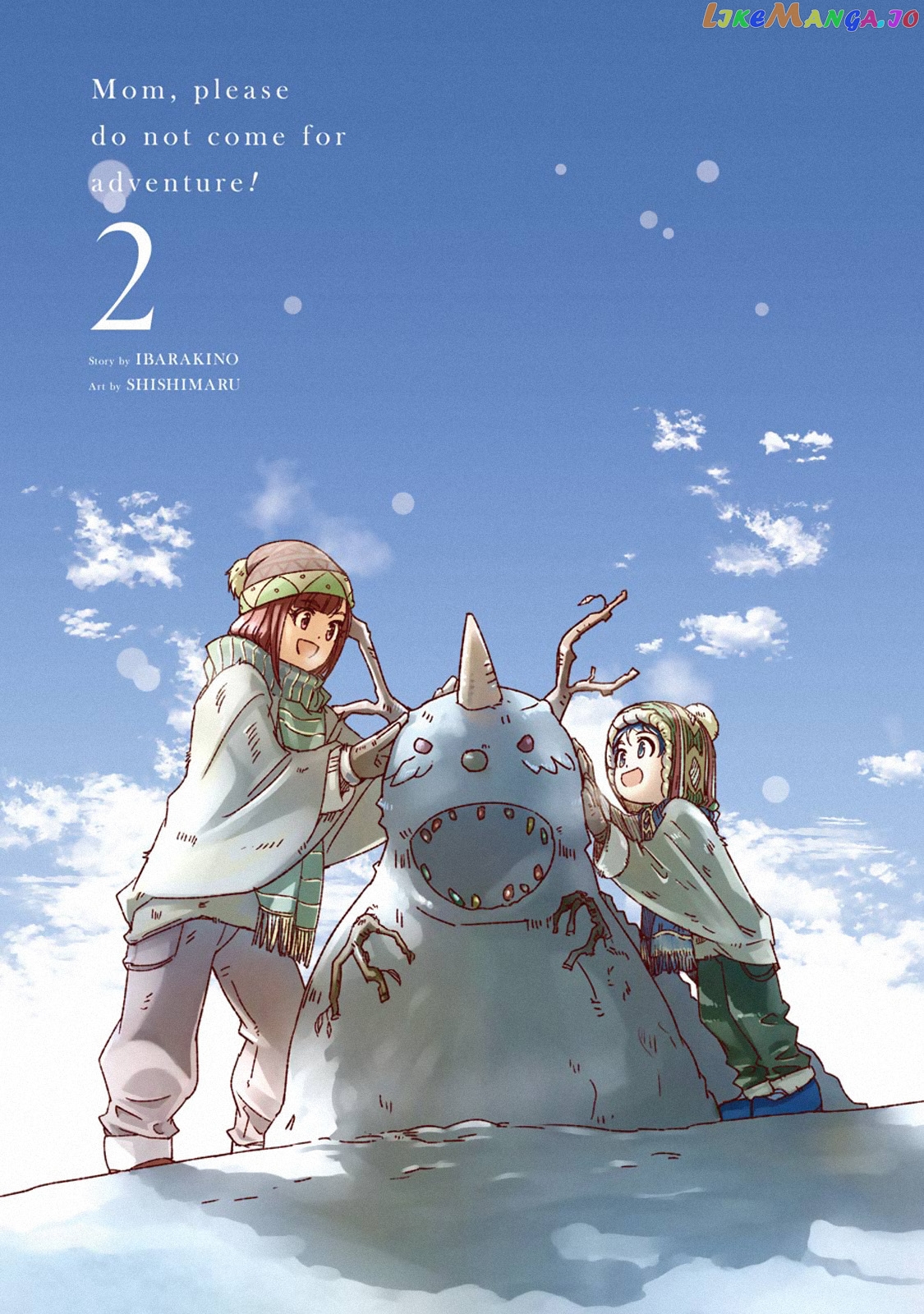 Mom, Please Don't Come Adventuring With me! ~The Boy Who Was Raised by The Ultimate Overprotective Dragon, Becomes an Adventurer With His Mother~ chapter 8.6 - page 3