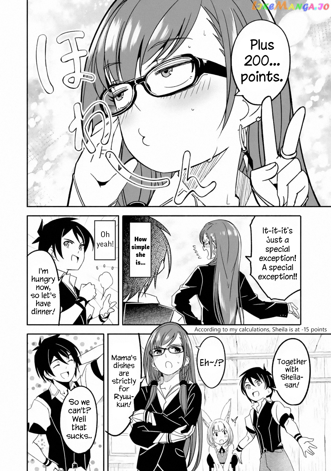 Mom, Please Don't Come Adventuring With me! ~The Boy Who Was Raised by The Ultimate Overprotective Dragon, Becomes an Adventurer With His Mother~ chapter 3.1 - page 12