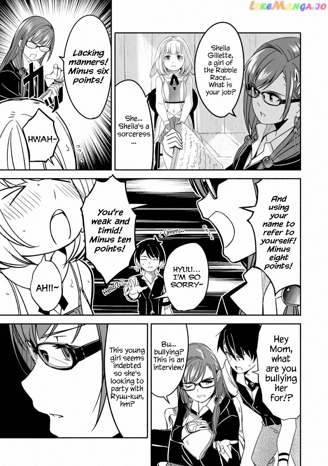 Mom, Please Don't Come Adventuring With me! ~The Boy Who Was Raised by The Ultimate Overprotective Dragon, Becomes an Adventurer With His Mother~ chapter 3.1 - page 7