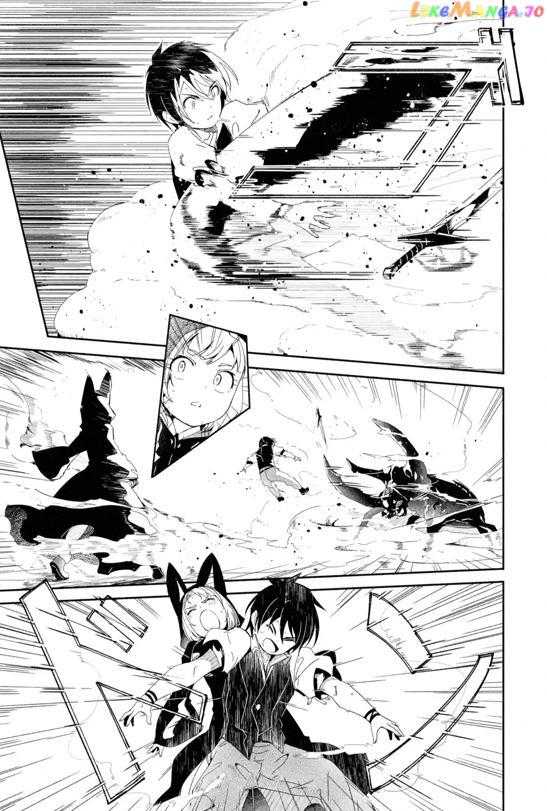 Mom, Please Don't Come Adventuring With me! ~The Boy Who Was Raised by The Ultimate Overprotective Dragon, Becomes an Adventurer With His Mother~ chapter 9.1 - page 10