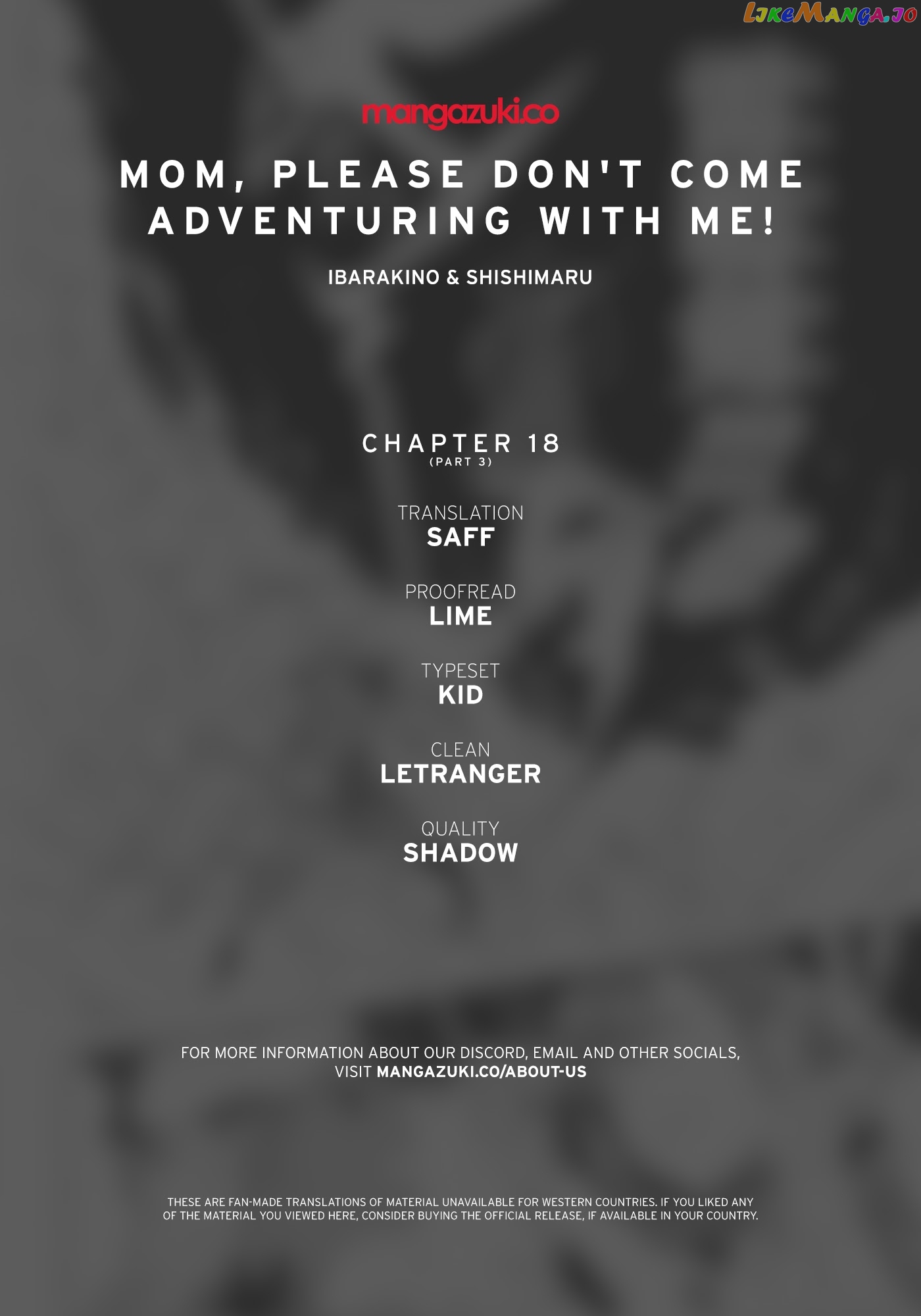Mom, Please Don't Come Adventuring With me! ~The Boy Who Was Raised by The Ultimate Overprotective Dragon, Becomes an Adventurer With His Mother~ chapter 18.1 - page 1