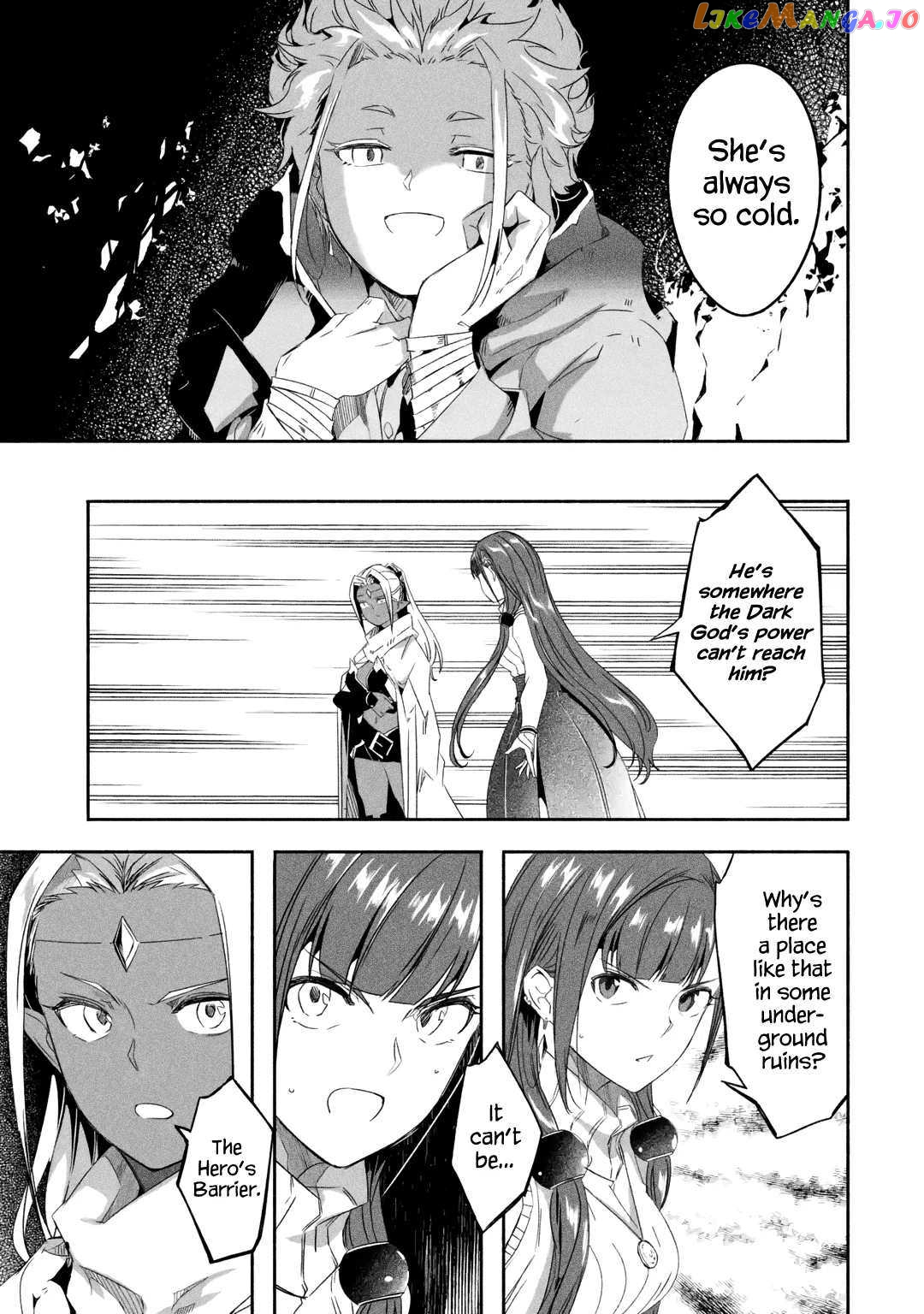 Mom, Please Don't Come Adventuring With me! ~The Boy Who Was Raised by The Ultimate Overprotective Dragon, Becomes an Adventurer With His Mother~ chapter 18.2 - page 4