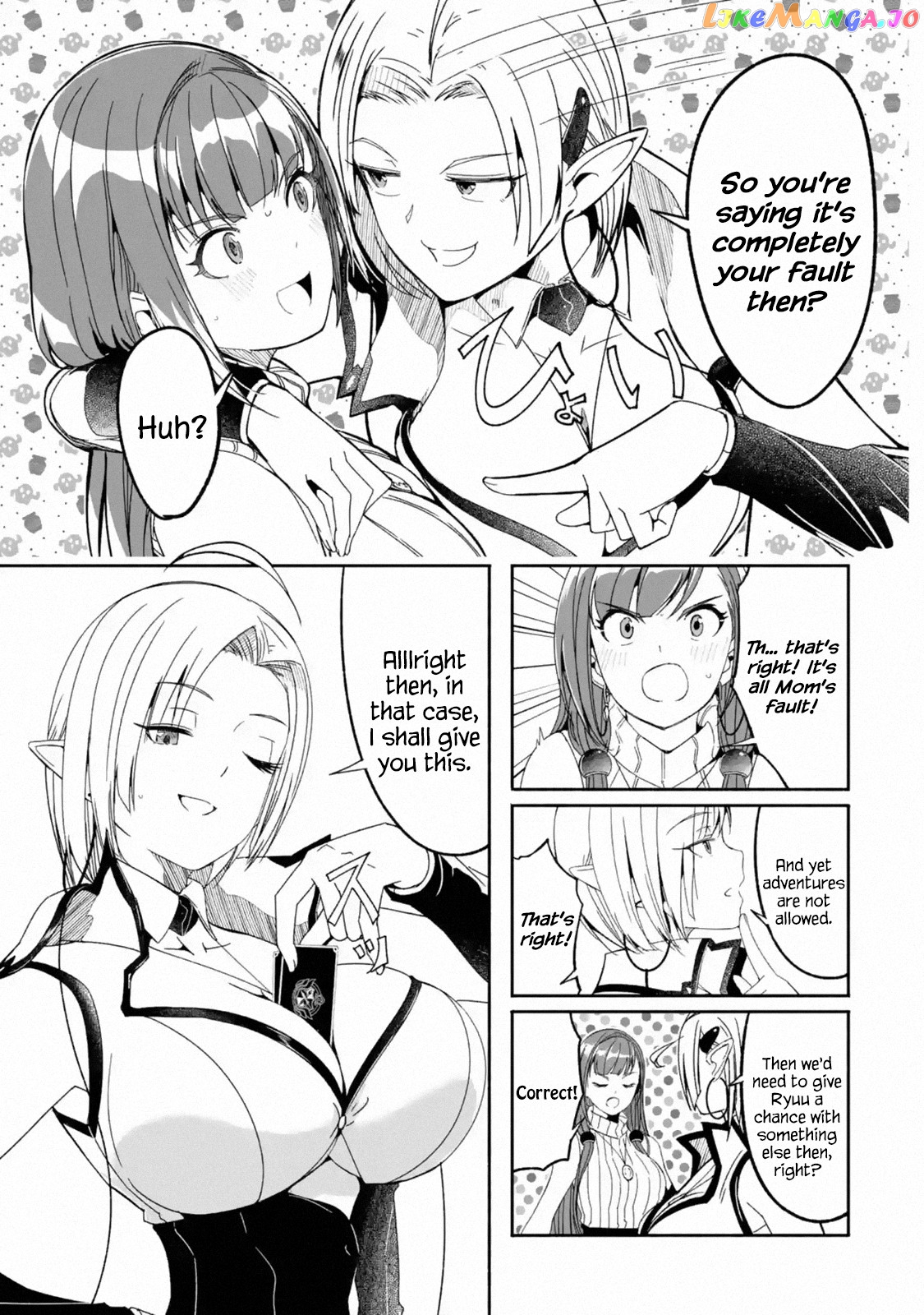 Mom, Please Don't Come Adventuring With me! ~The Boy Who Was Raised by The Ultimate Overprotective Dragon, Becomes an Adventurer With His Mother~ chapter 10.1 - page 3