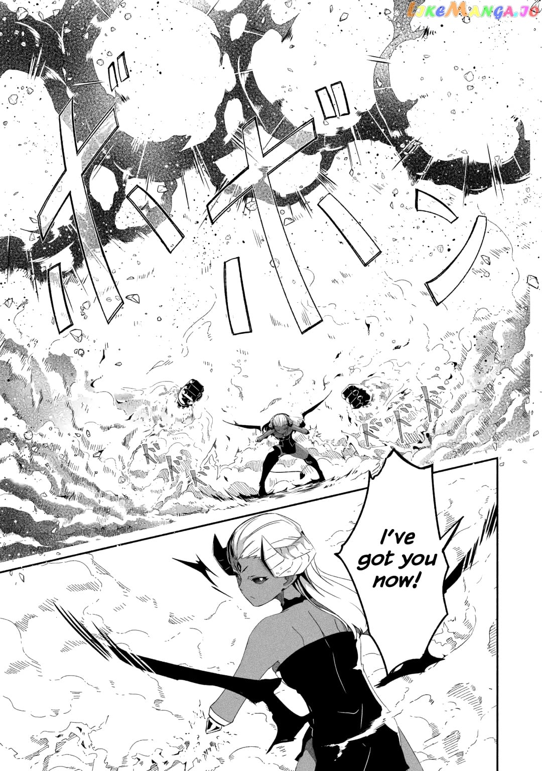 Mom, Please Don't Come Adventuring With me! ~The Boy Who Was Raised by The Ultimate Overprotective Dragon, Becomes an Adventurer With His Mother~ chapter 18.3 - page 4