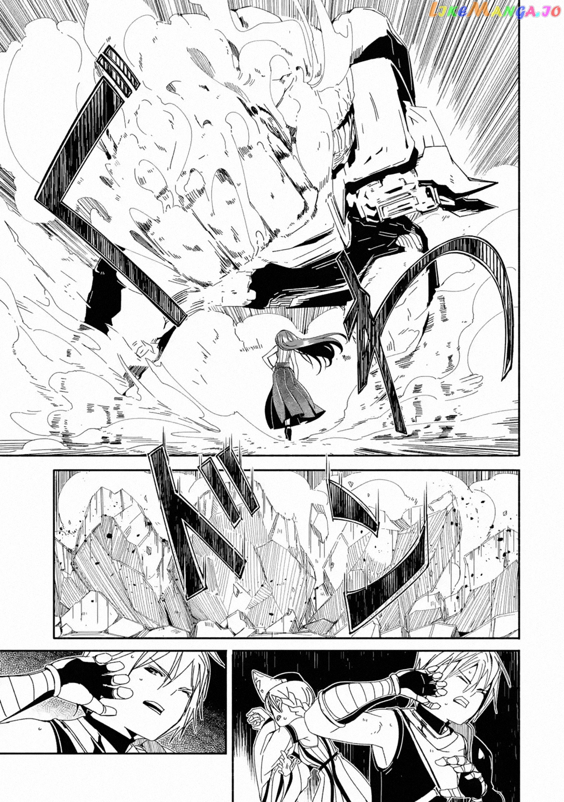 Mom, Please Don't Come Adventuring With me! ~The Boy Who Was Raised by The Ultimate Overprotective Dragon, Becomes an Adventurer With His Mother~ chapter 4.2 - page 2