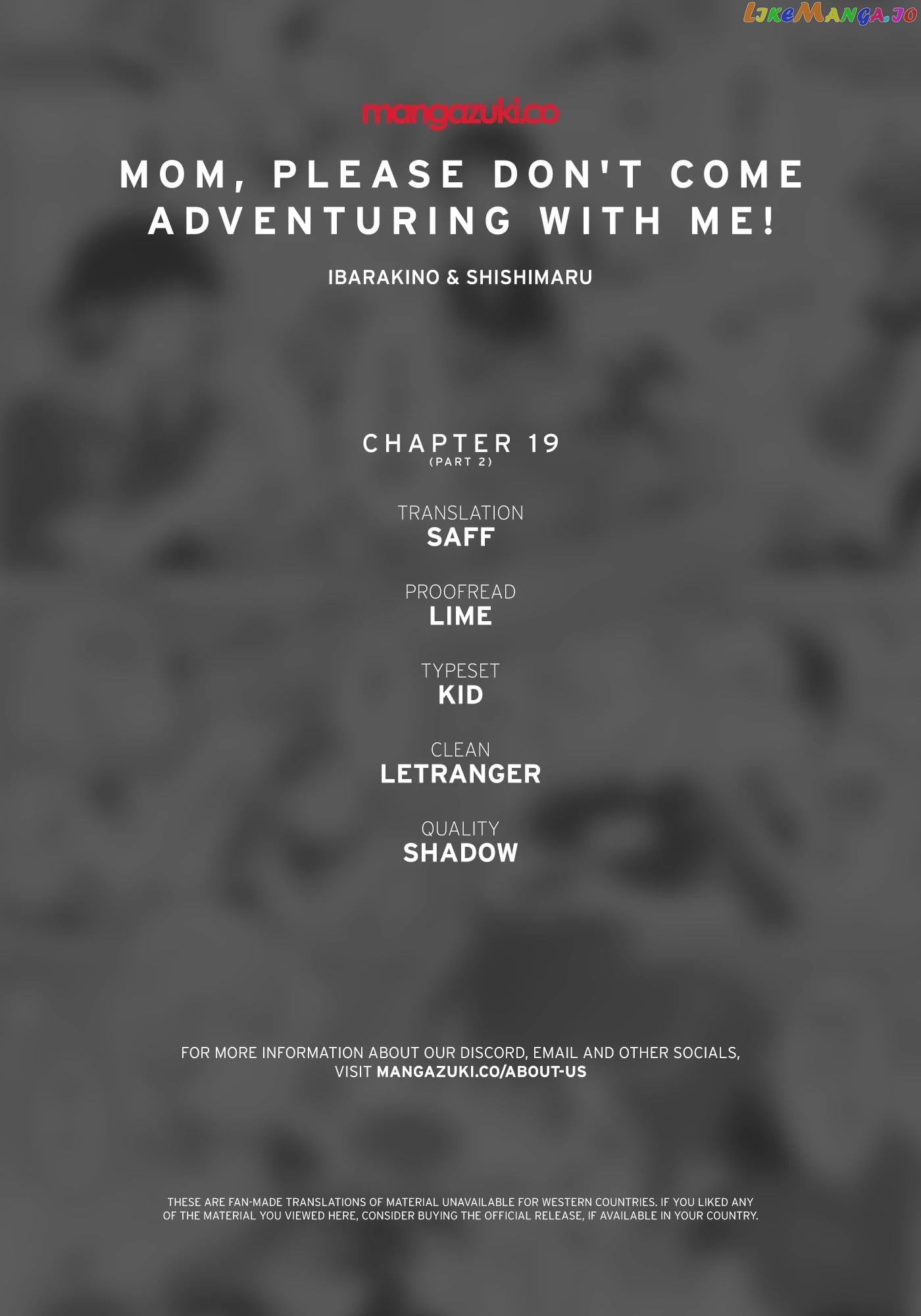 Mom, Please Don't Come Adventuring With me! ~The Boy Who Was Raised by The Ultimate Overprotective Dragon, Becomes an Adventurer With His Mother~ chapter 19.1 - page 1