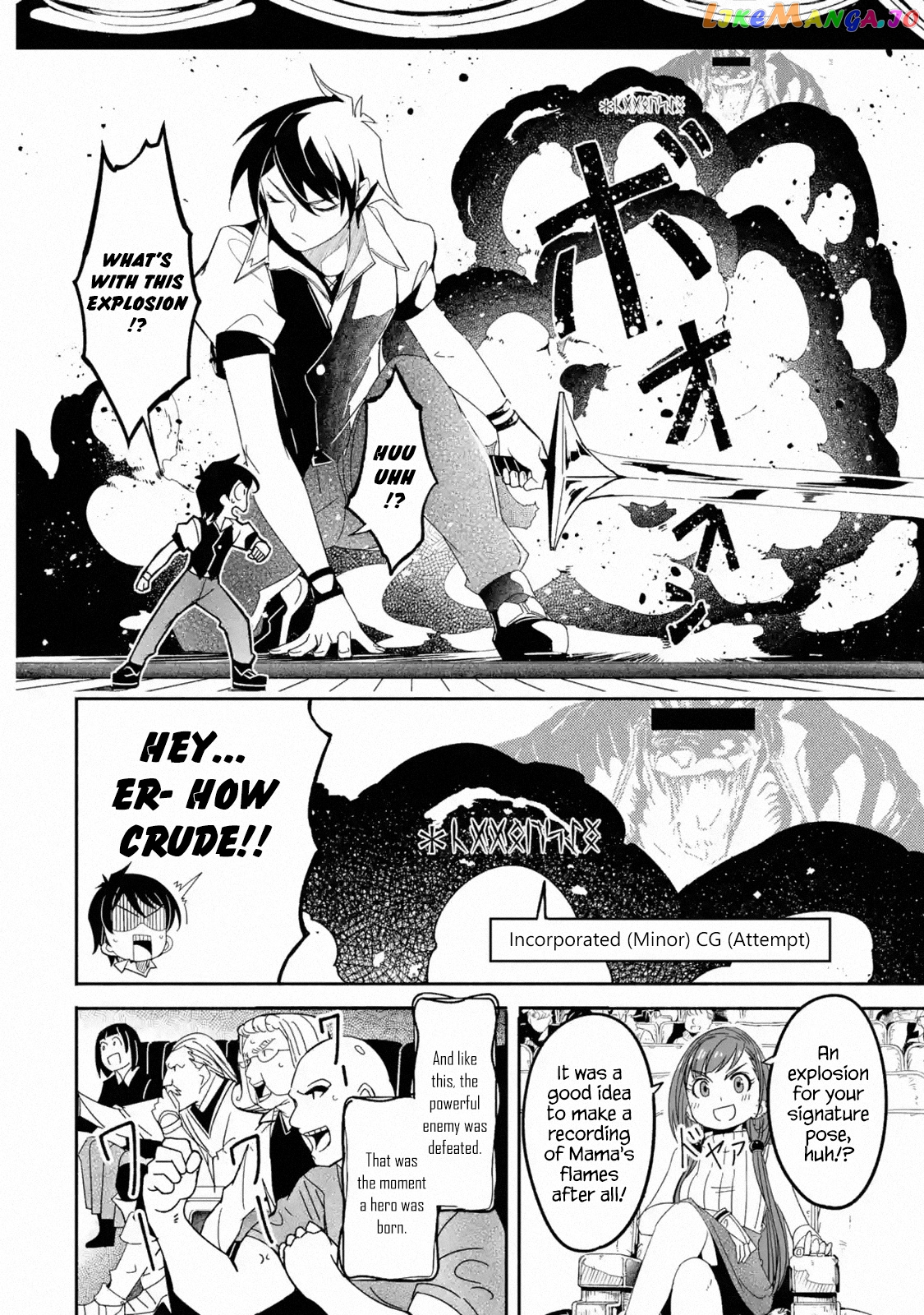 Mom, Please Don't Come Adventuring With me! ~The Boy Who Was Raised by The Ultimate Overprotective Dragon, Becomes an Adventurer With His Mother~ chapter 4.3 - page 13