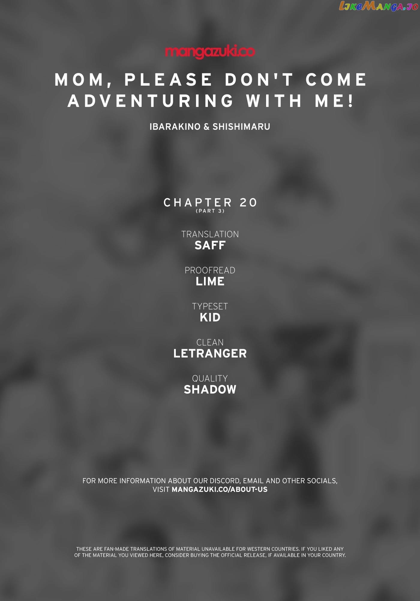 Mom, Please Don't Come Adventuring With me! ~The Boy Who Was Raised by The Ultimate Overprotective Dragon, Becomes an Adventurer With His Mother~ chapter 20.1 - page 1