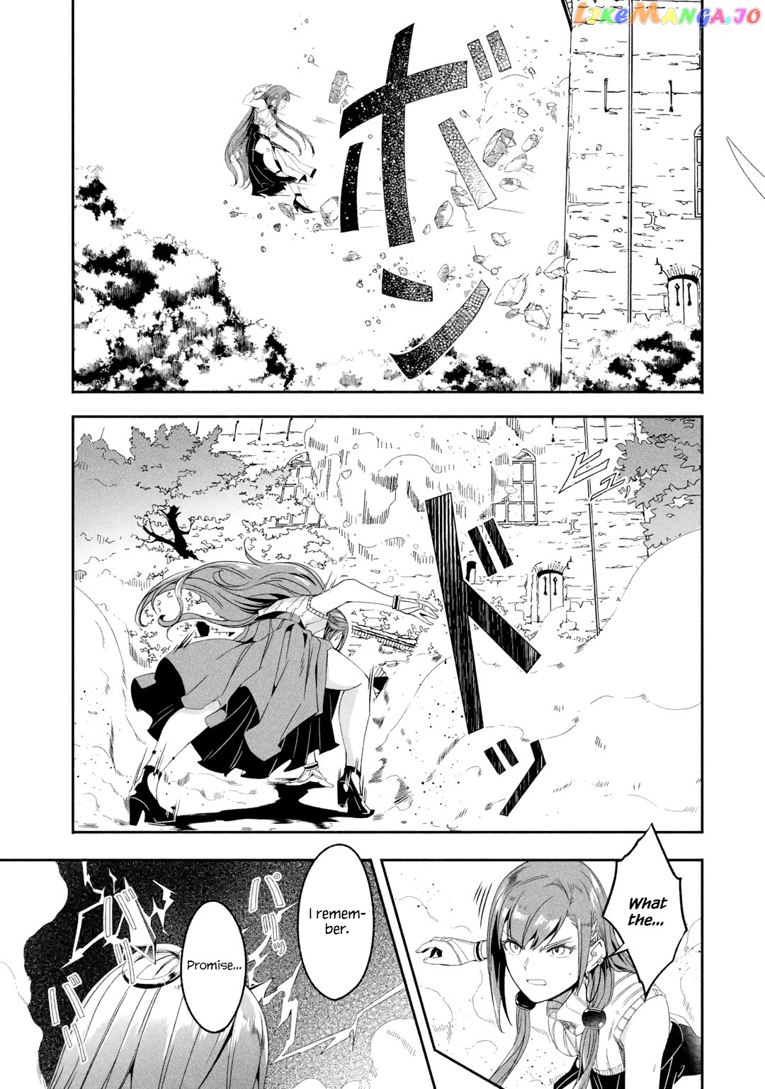 Mom, Please Don't Come Adventuring With me! ~The Boy Who Was Raised by The Ultimate Overprotective Dragon, Becomes an Adventurer With His Mother~ chapter 20.1 - page 12