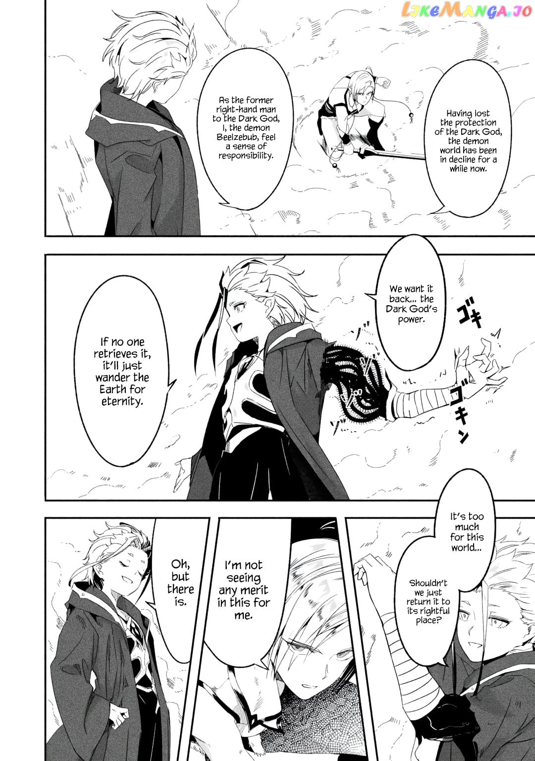 Mom, Please Don't Come Adventuring With me! ~The Boy Who Was Raised by The Ultimate Overprotective Dragon, Becomes an Adventurer With His Mother~ chapter 20.1 - page 7