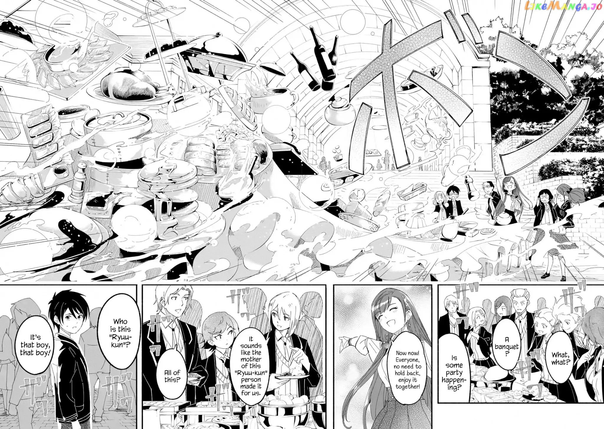 Mom, Please Don't Come Adventuring With me! ~The Boy Who Was Raised by The Ultimate Overprotective Dragon, Becomes an Adventurer With His Mother~ chapter 12.1 - page 4