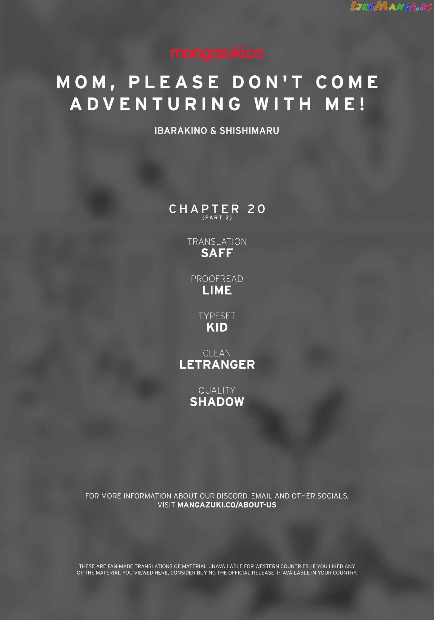Mom, Please Don't Come Adventuring With me! ~The Boy Who Was Raised by The Ultimate Overprotective Dragon, Becomes an Adventurer With His Mother~ chapter 20.2 - page 1