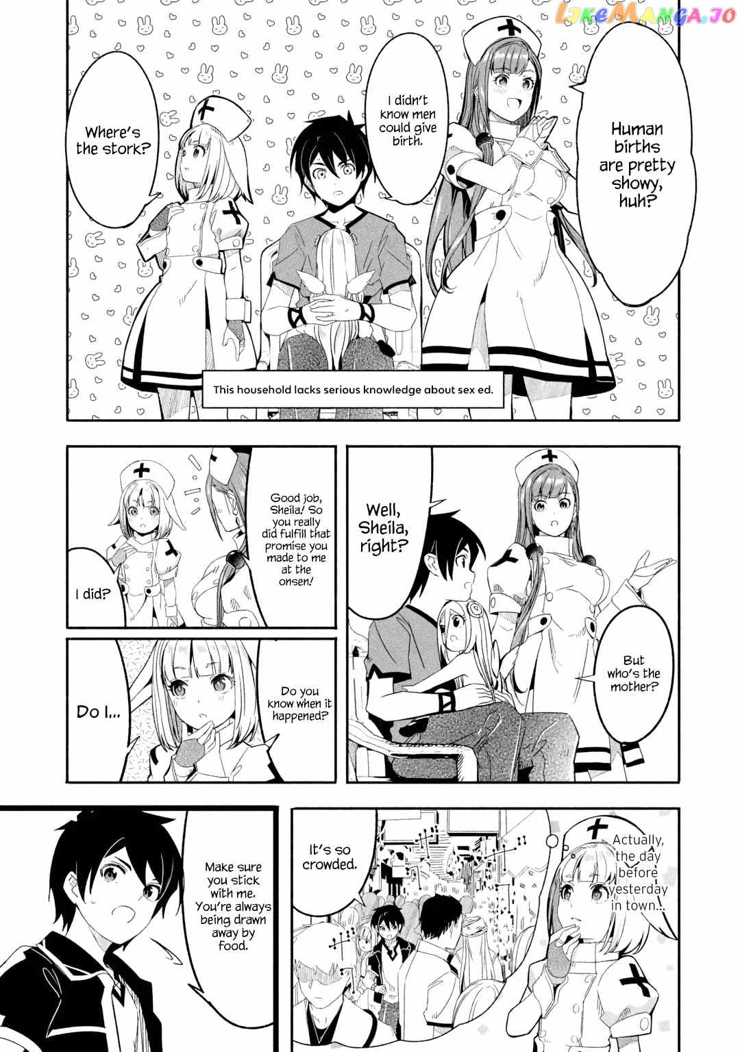 Mom, Please Don't Come Adventuring With me! ~The Boy Who Was Raised by The Ultimate Overprotective Dragon, Becomes an Adventurer With His Mother~ chapter 20.2 - page 2