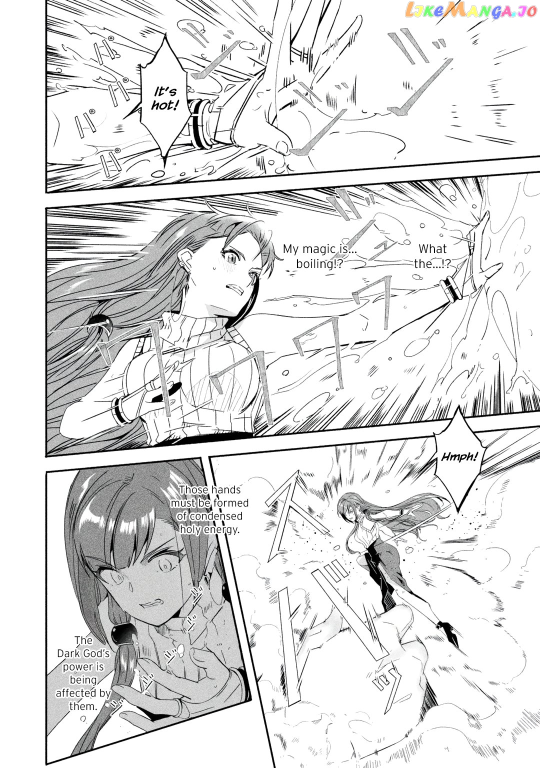 Mom, Please Don't Come Adventuring With me! ~The Boy Who Was Raised by The Ultimate Overprotective Dragon, Becomes an Adventurer With His Mother~ chapter 21.1 - page 5