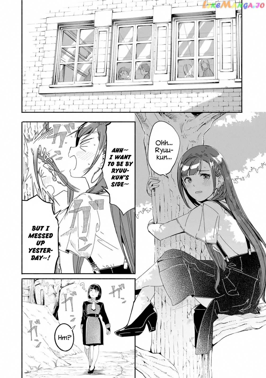 Mom, Please Don't Come Adventuring With me! ~The Boy Who Was Raised by The Ultimate Overprotective Dragon, Becomes an Adventurer With His Mother~ chapter 12.3 - page 7
