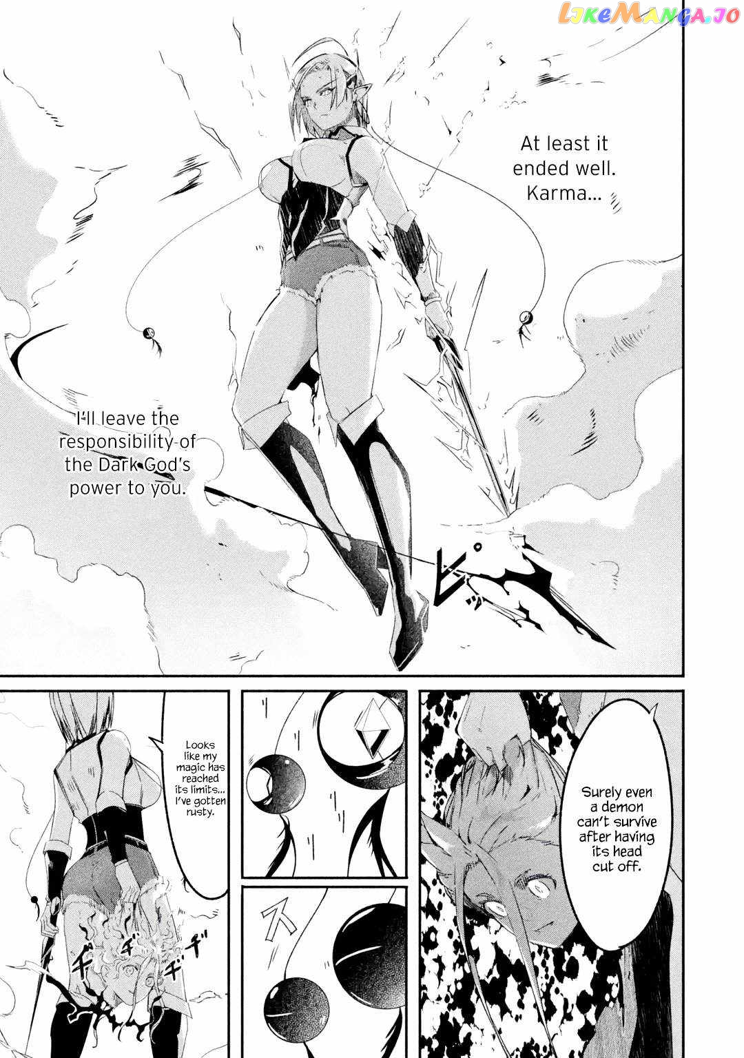 Mom, Please Don't Come Adventuring With me! ~The Boy Who Was Raised by The Ultimate Overprotective Dragon, Becomes an Adventurer With His Mother~ chapter 21.2 - page 4