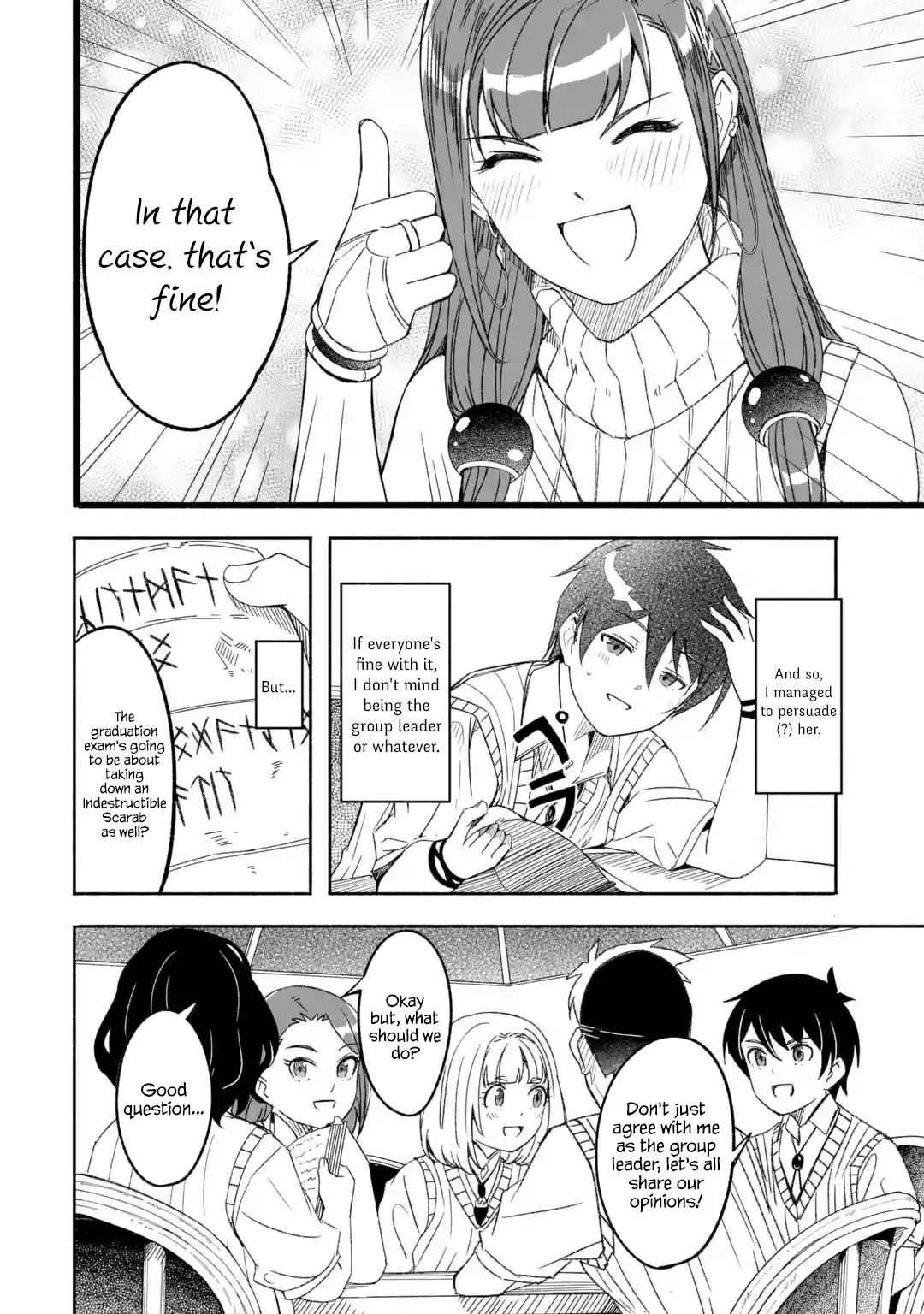 Mom, Please Don't Come Adventuring With me! ~The Boy Who Was Raised by The Ultimate Overprotective Dragon, Becomes an Adventurer With His Mother~ chapter 13.1 - page 6