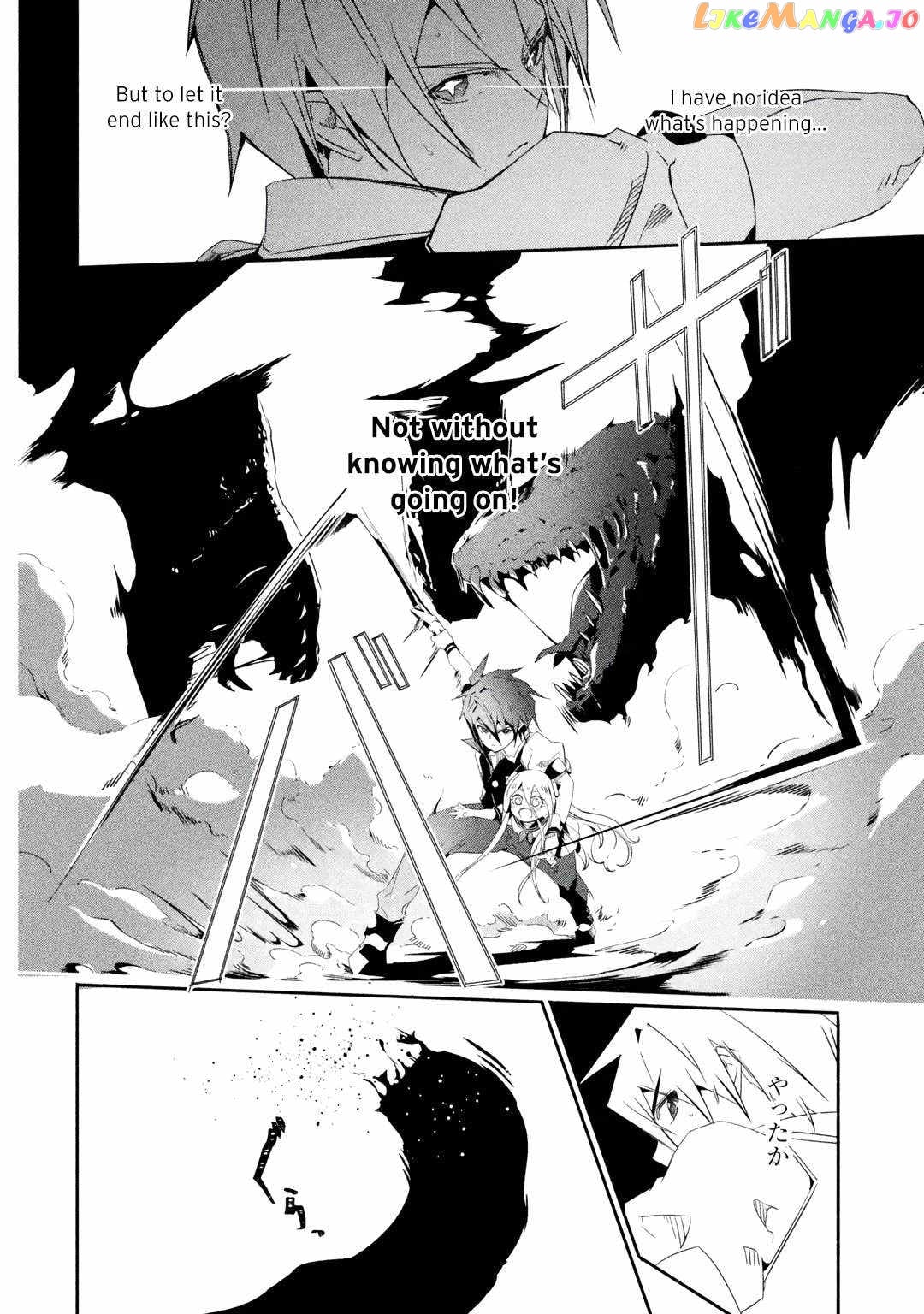 Mom, Please Don't Come Adventuring With me! ~The Boy Who Was Raised by The Ultimate Overprotective Dragon, Becomes an Adventurer With His Mother~ chapter 22.2 - page 6