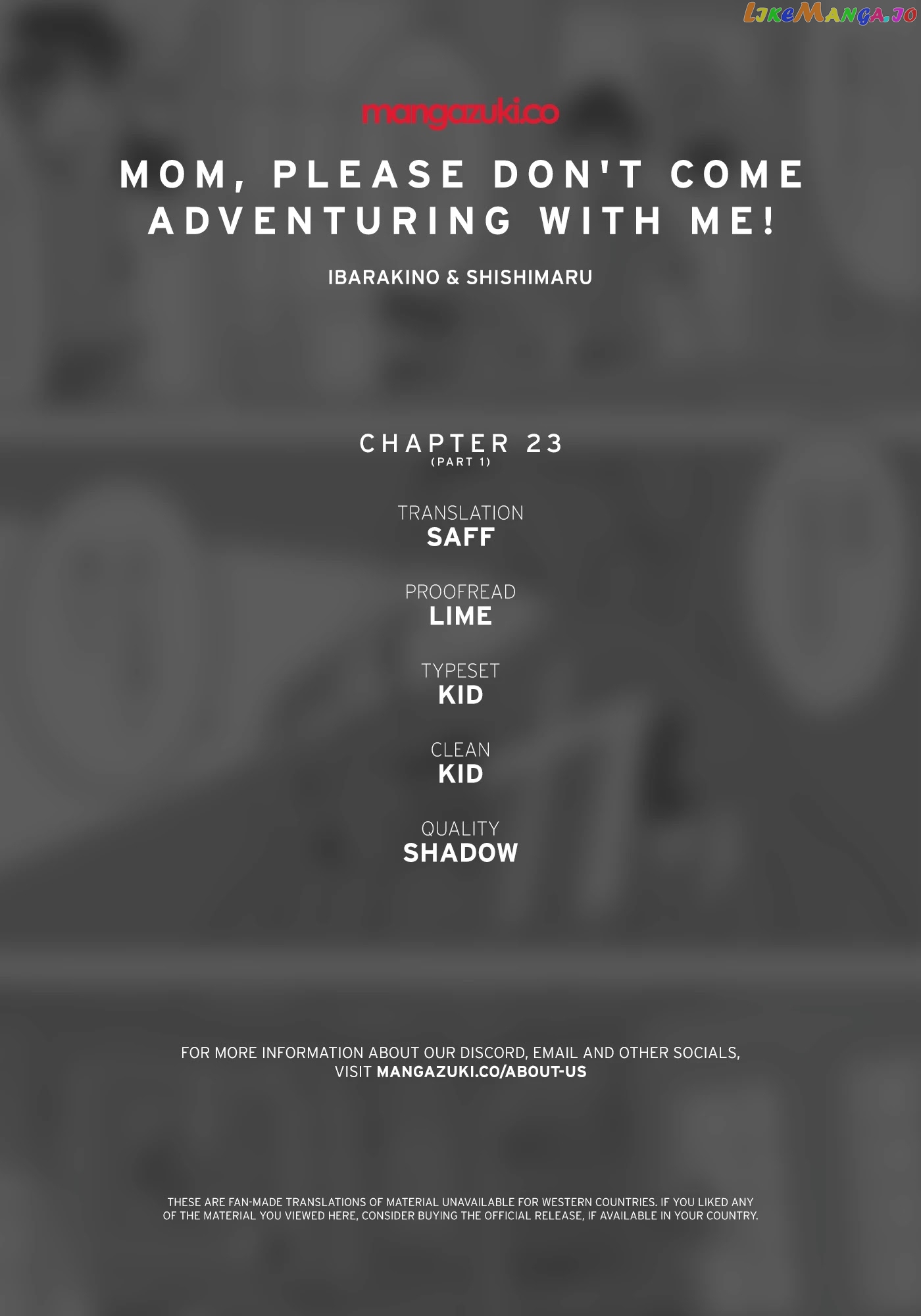 Mom, Please Don't Come Adventuring With me! ~The Boy Who Was Raised by The Ultimate Overprotective Dragon, Becomes an Adventurer With His Mother~ chapter 23.1 - page 1