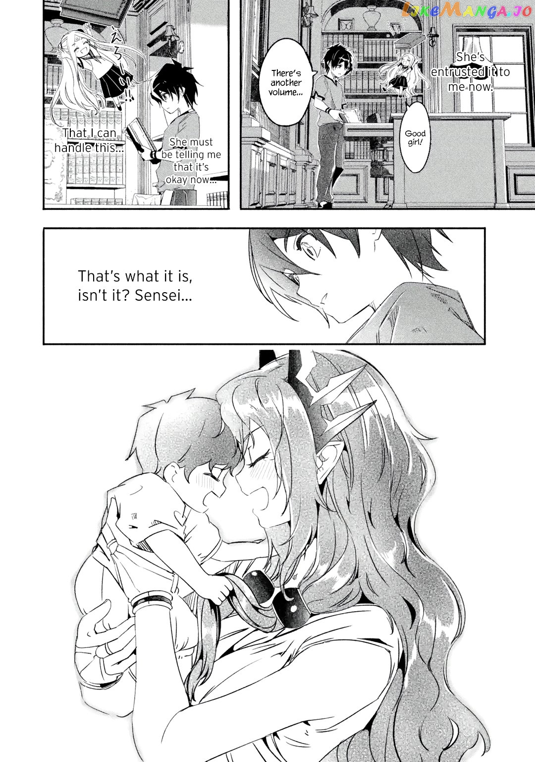 Mom, Please Don't Come Adventuring With me! ~The Boy Who Was Raised by The Ultimate Overprotective Dragon, Becomes an Adventurer With His Mother~ chapter 23.1 - page 13