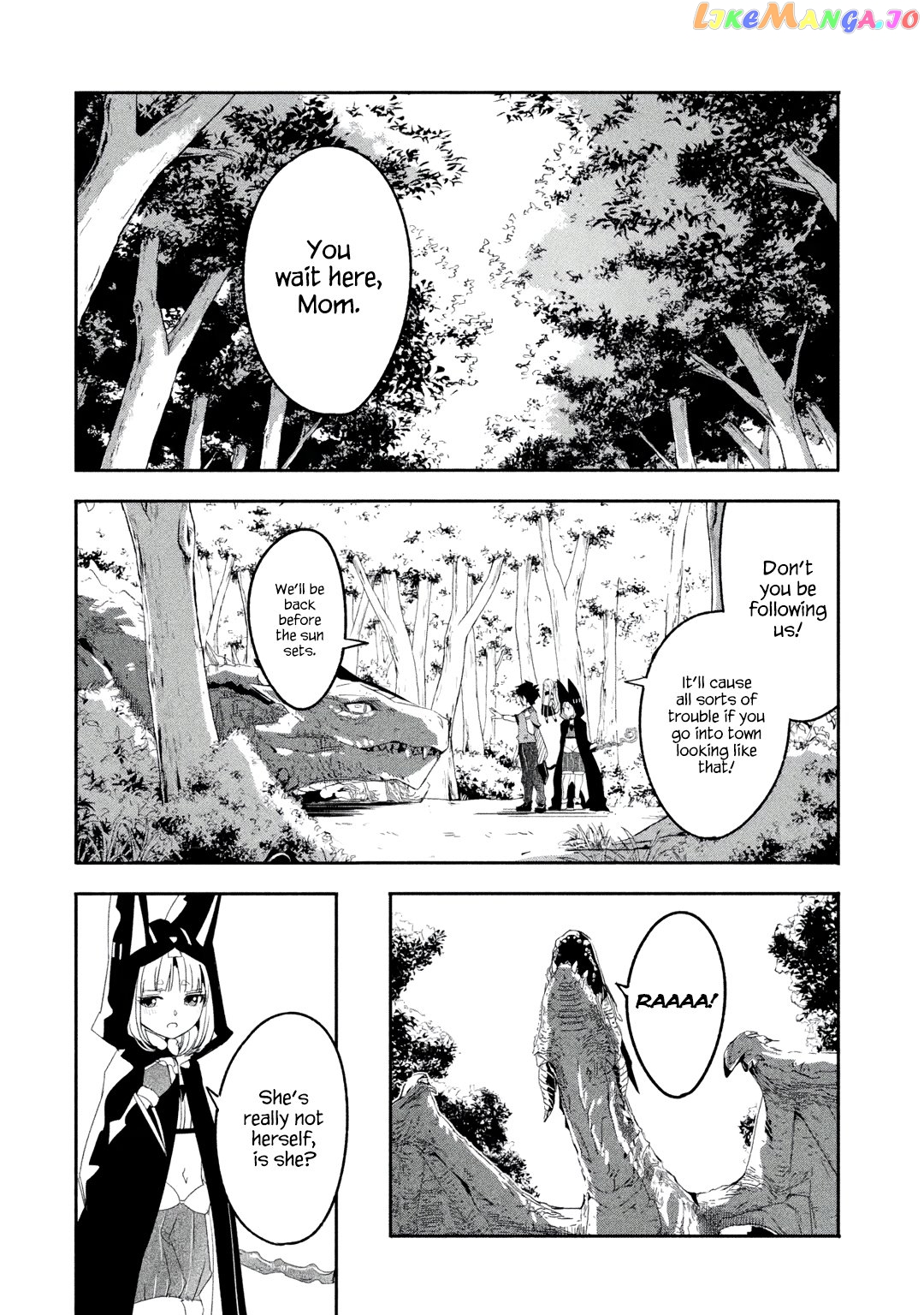Mom, Please Don't Come Adventuring With me! ~The Boy Who Was Raised by The Ultimate Overprotective Dragon, Becomes an Adventurer With His Mother~ chapter 23.1 - page 3