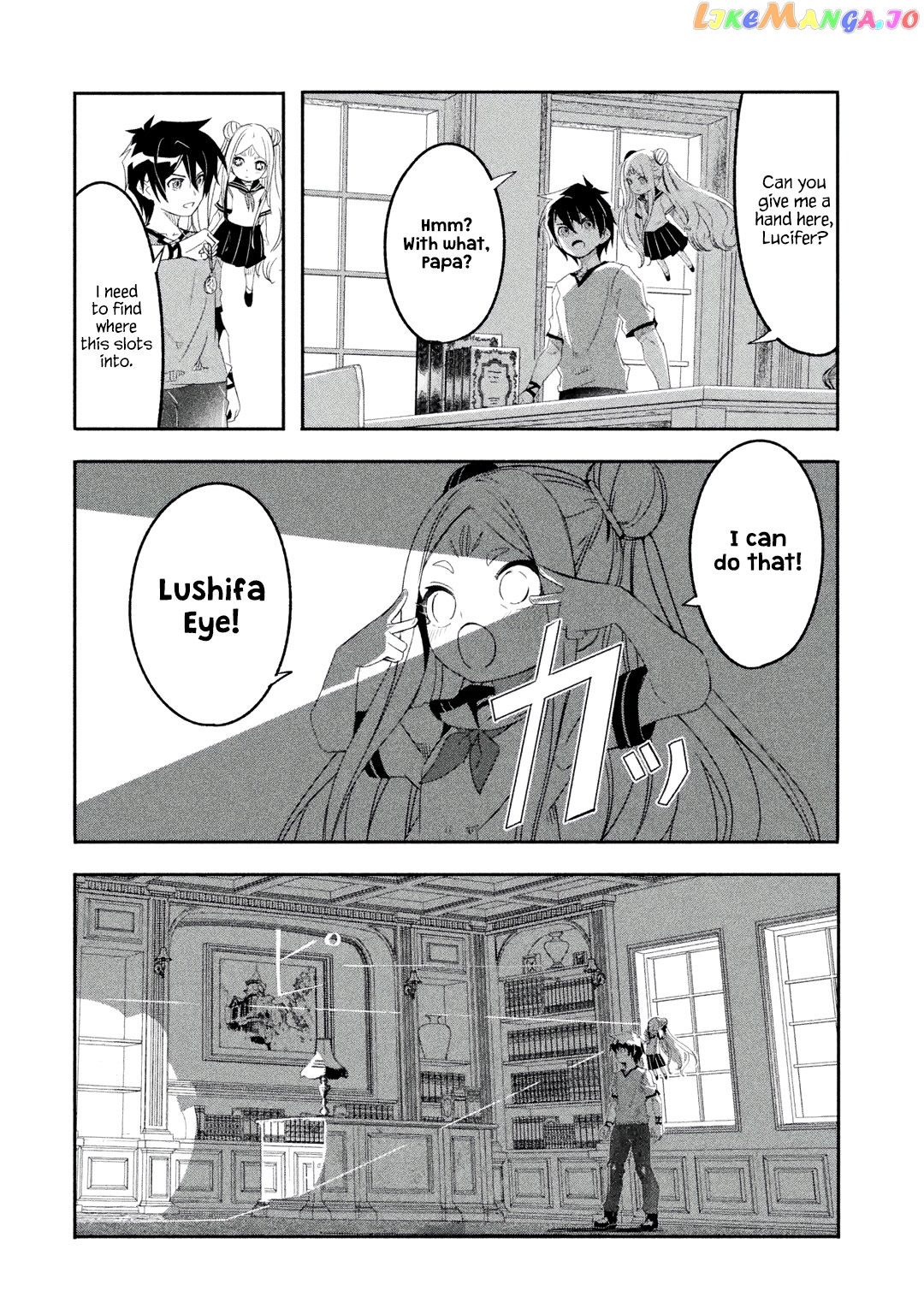 Mom, Please Don't Come Adventuring With me! ~The Boy Who Was Raised by The Ultimate Overprotective Dragon, Becomes an Adventurer With His Mother~ chapter 23.1 - page 9