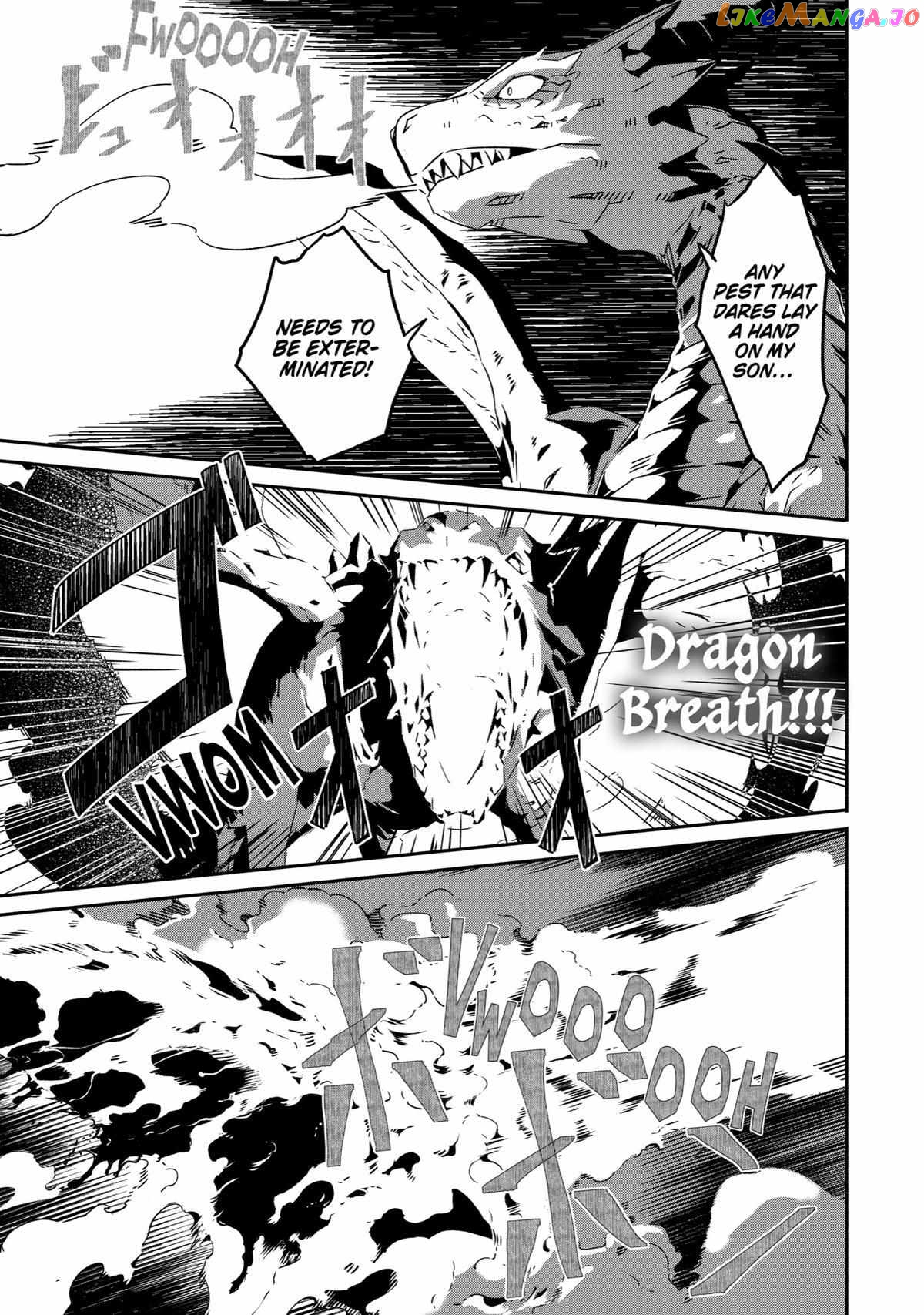 Mom, Please Don't Come Adventuring With me! ~The Boy Who Was Raised by The Ultimate Overprotective Dragon, Becomes an Adventurer With His Mother~ chapter 24 - page 19