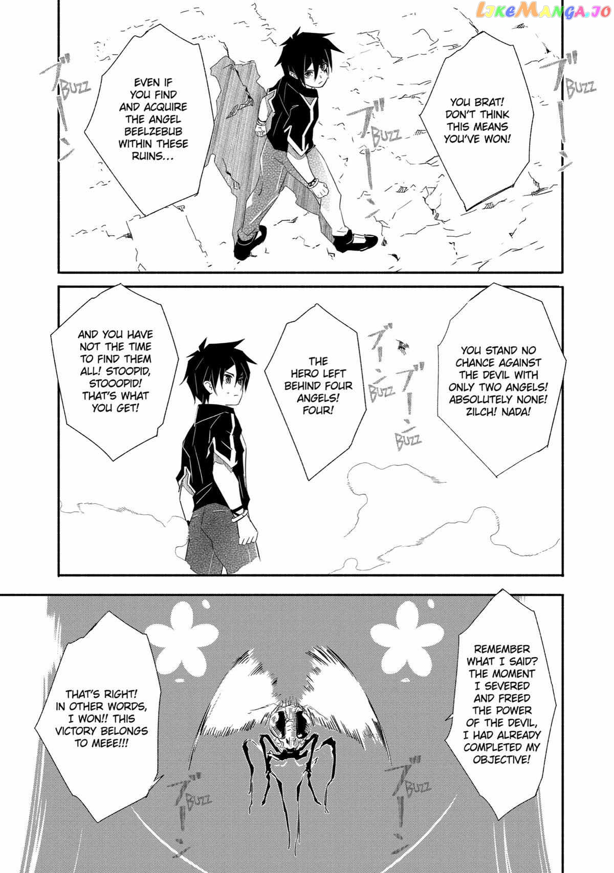 Mom, Please Don't Come Adventuring With me! ~The Boy Who Was Raised by The Ultimate Overprotective Dragon, Becomes an Adventurer With His Mother~ chapter 24 - page 34