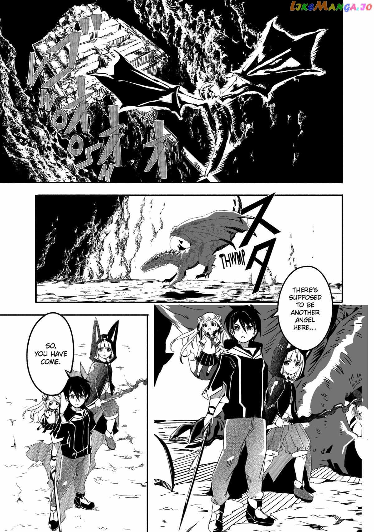 Mom, Please Don't Come Adventuring With me! ~The Boy Who Was Raised by The Ultimate Overprotective Dragon, Becomes an Adventurer With His Mother~ chapter 24 - page 5