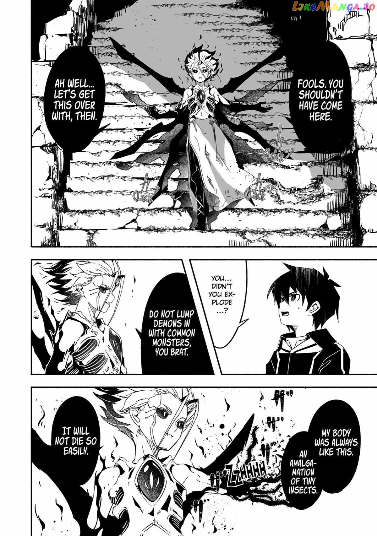 Mom, Please Don't Come Adventuring With me! ~The Boy Who Was Raised by The Ultimate Overprotective Dragon, Becomes an Adventurer With His Mother~ chapter 24 - page 6