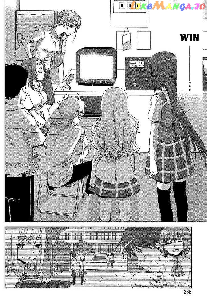 Akira to Hiyori chapter 6 - page 10