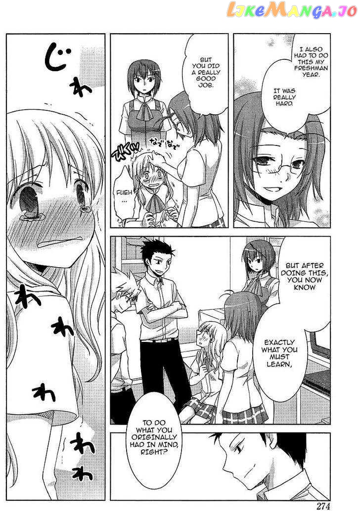 Akira to Hiyori chapter 6 - page 18