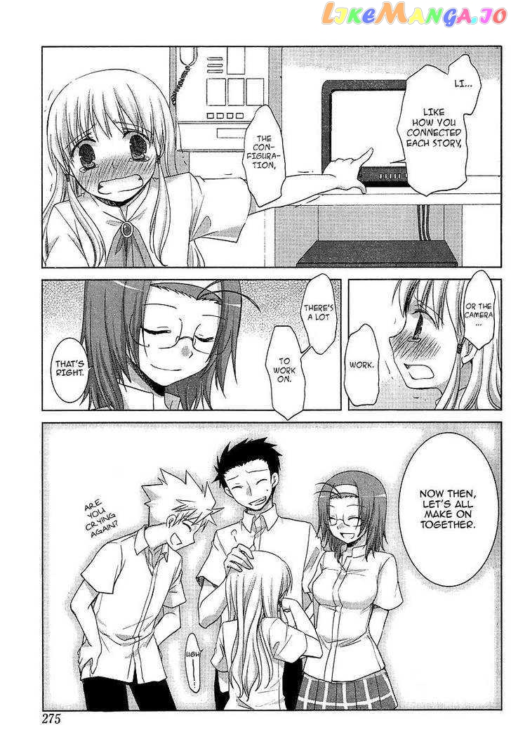 Akira to Hiyori chapter 6 - page 19