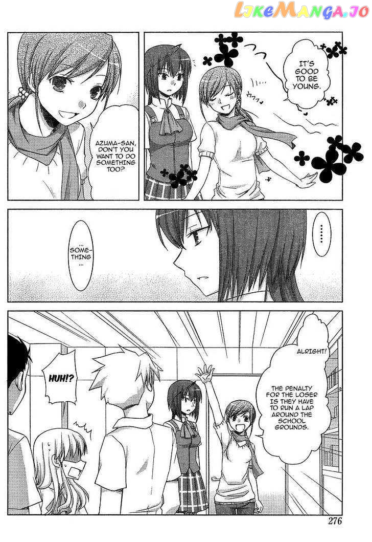 Akira to Hiyori chapter 6 - page 20