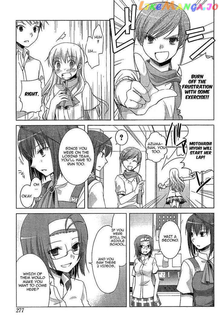 Akira to Hiyori chapter 6 - page 21