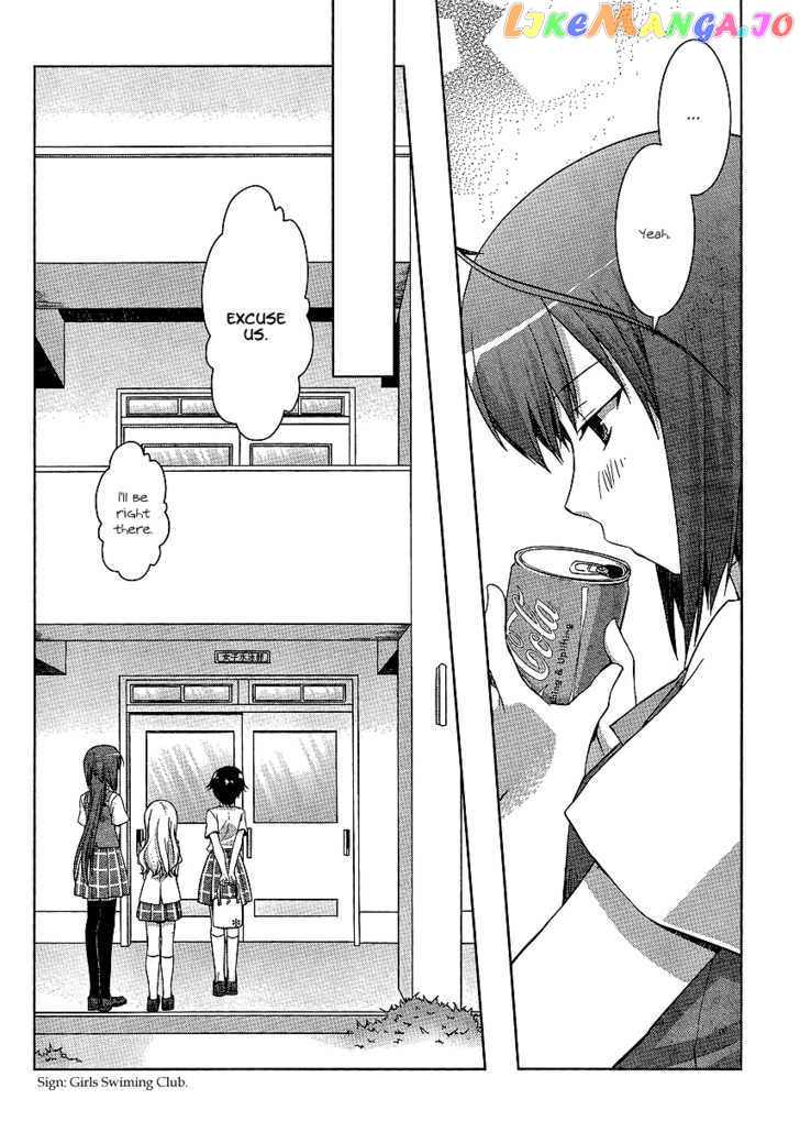 Akira to Hiyori chapter 8 - page 6