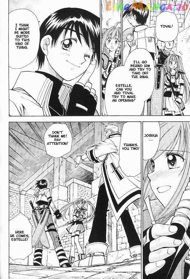 Eiyuu Densetsu: Rei no Kiseki Play Story - Shinpan no Yubiwa chapter 3 - page 6