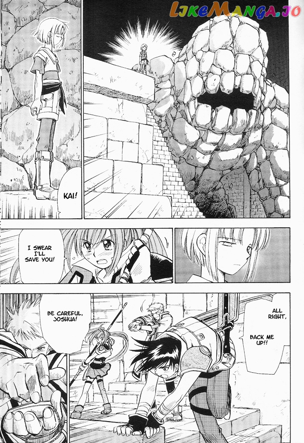 Eiyuu Densetsu: Rei no Kiseki Play Story - Shinpan no Yubiwa chapter 3 - page 7